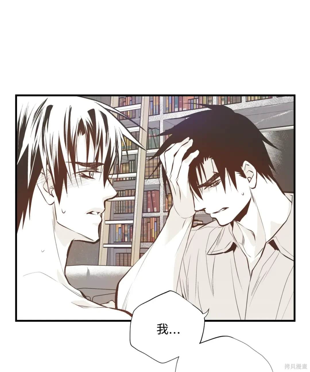 第93话1