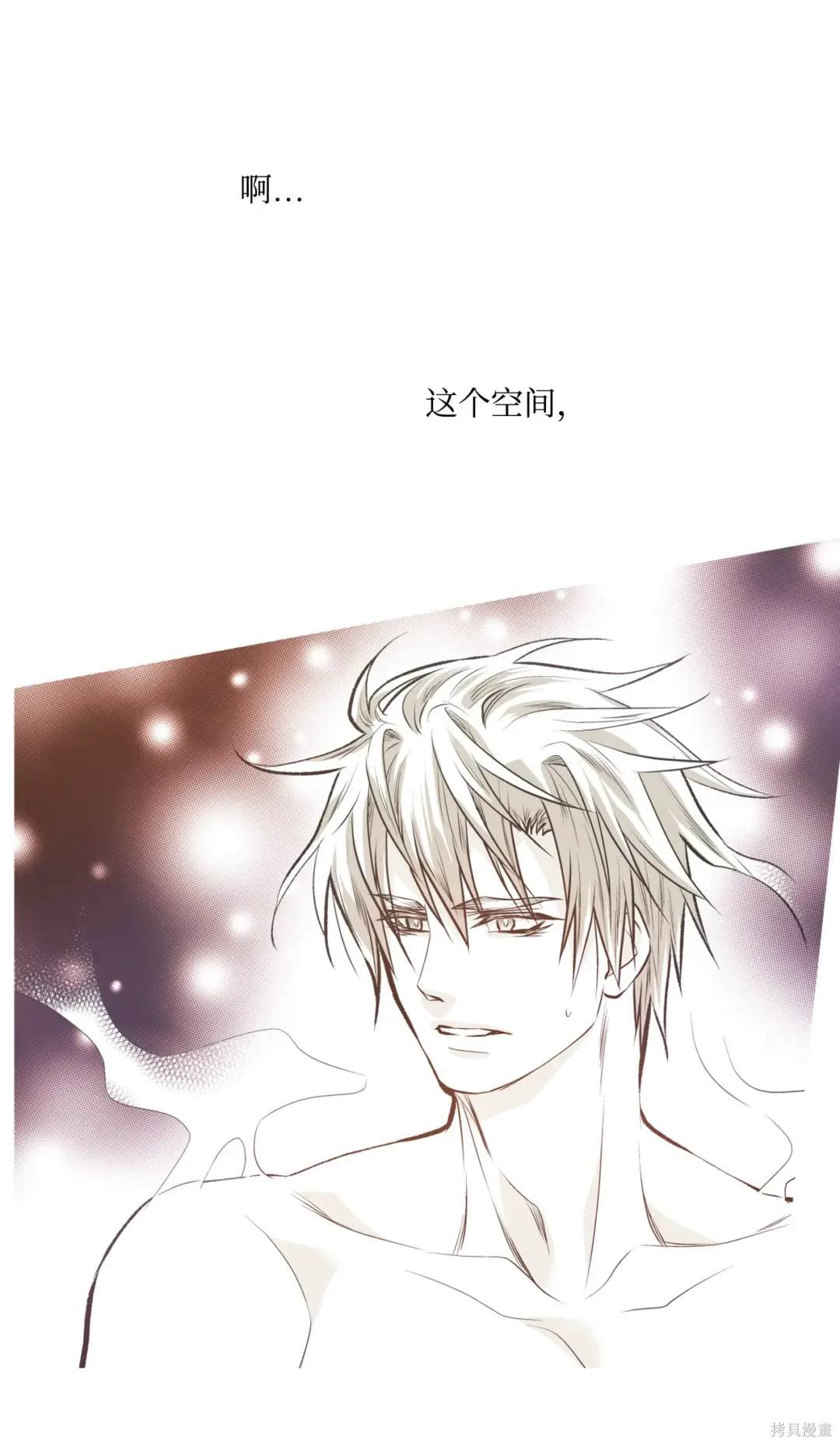 第93话15