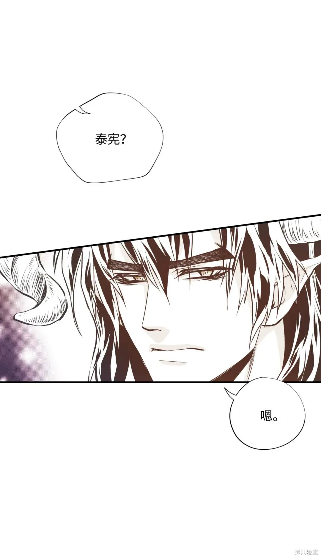 第93话19