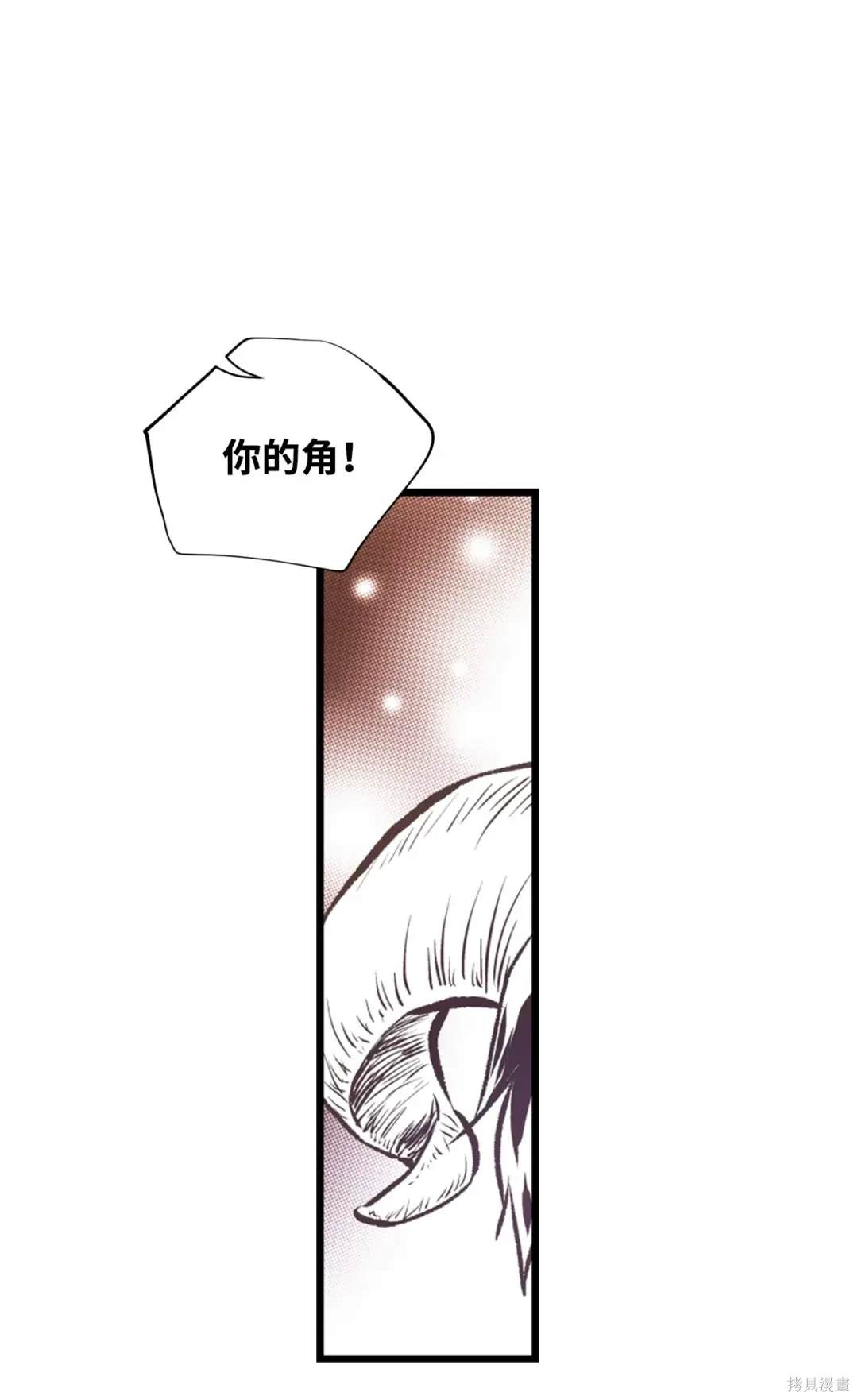 第93话20
