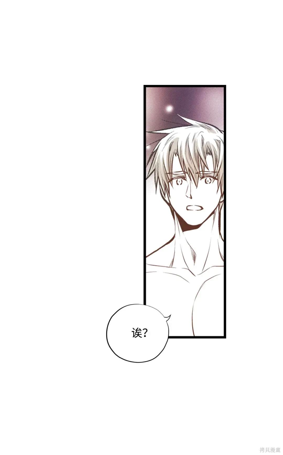 第93话24