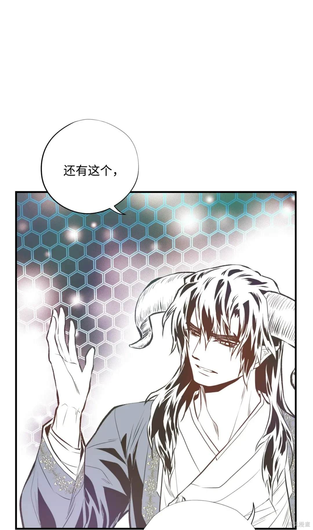 第93话29