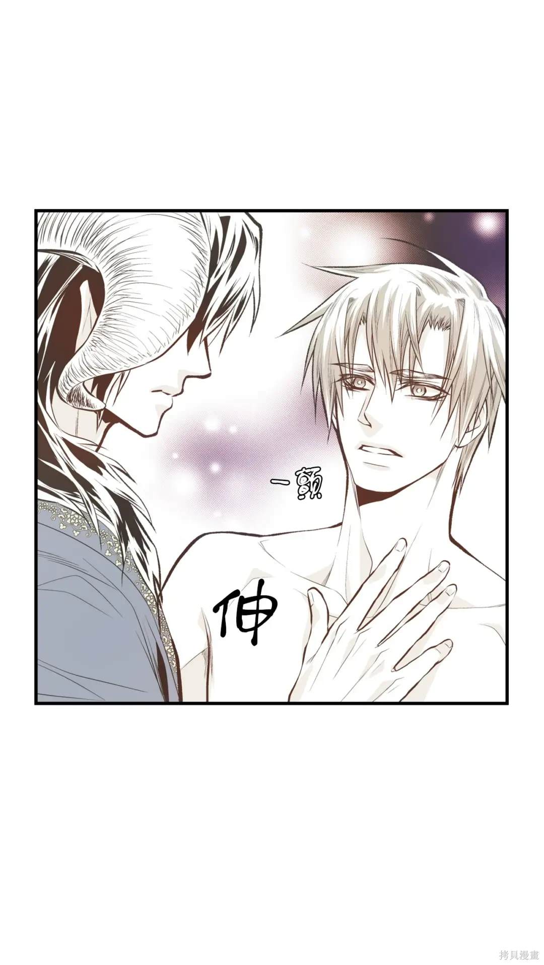 第93话33