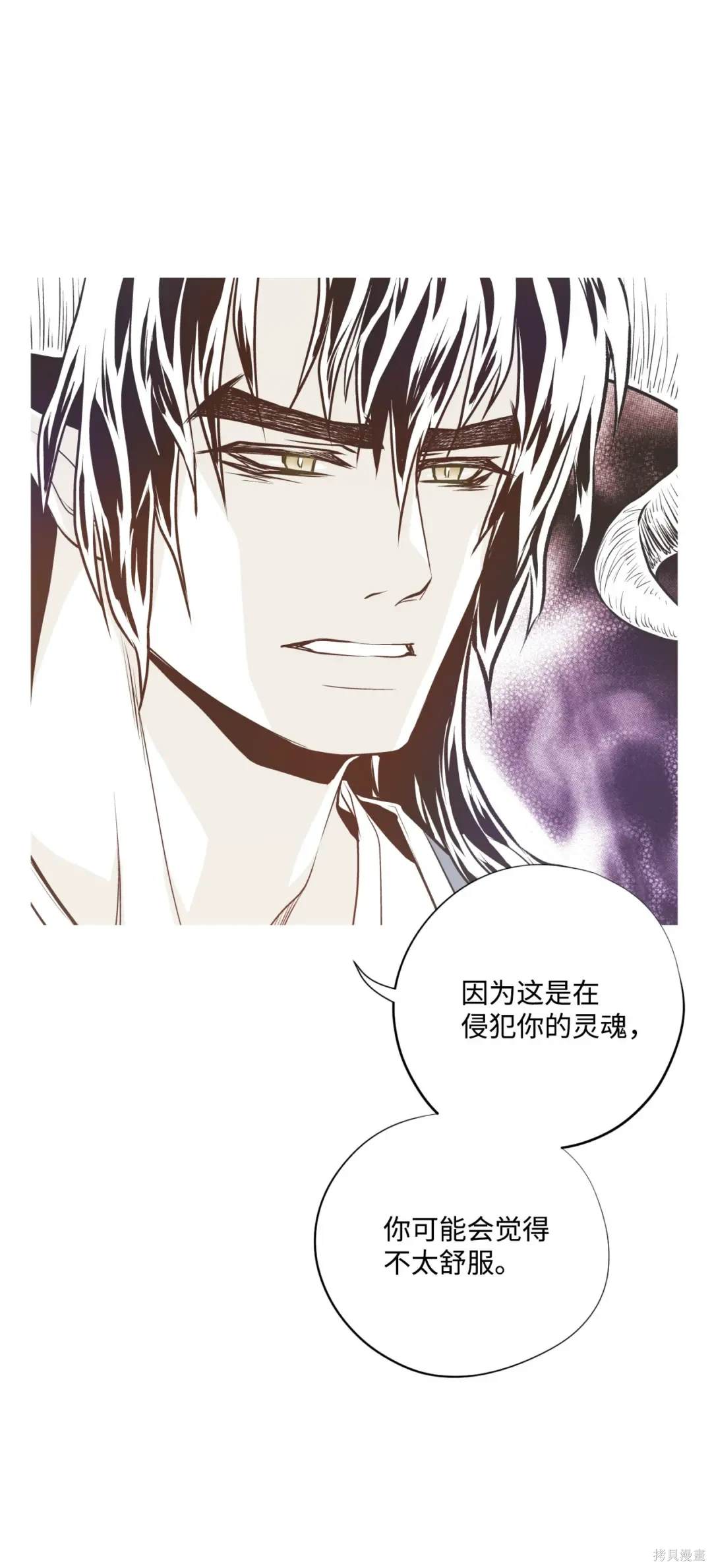 第93话34
