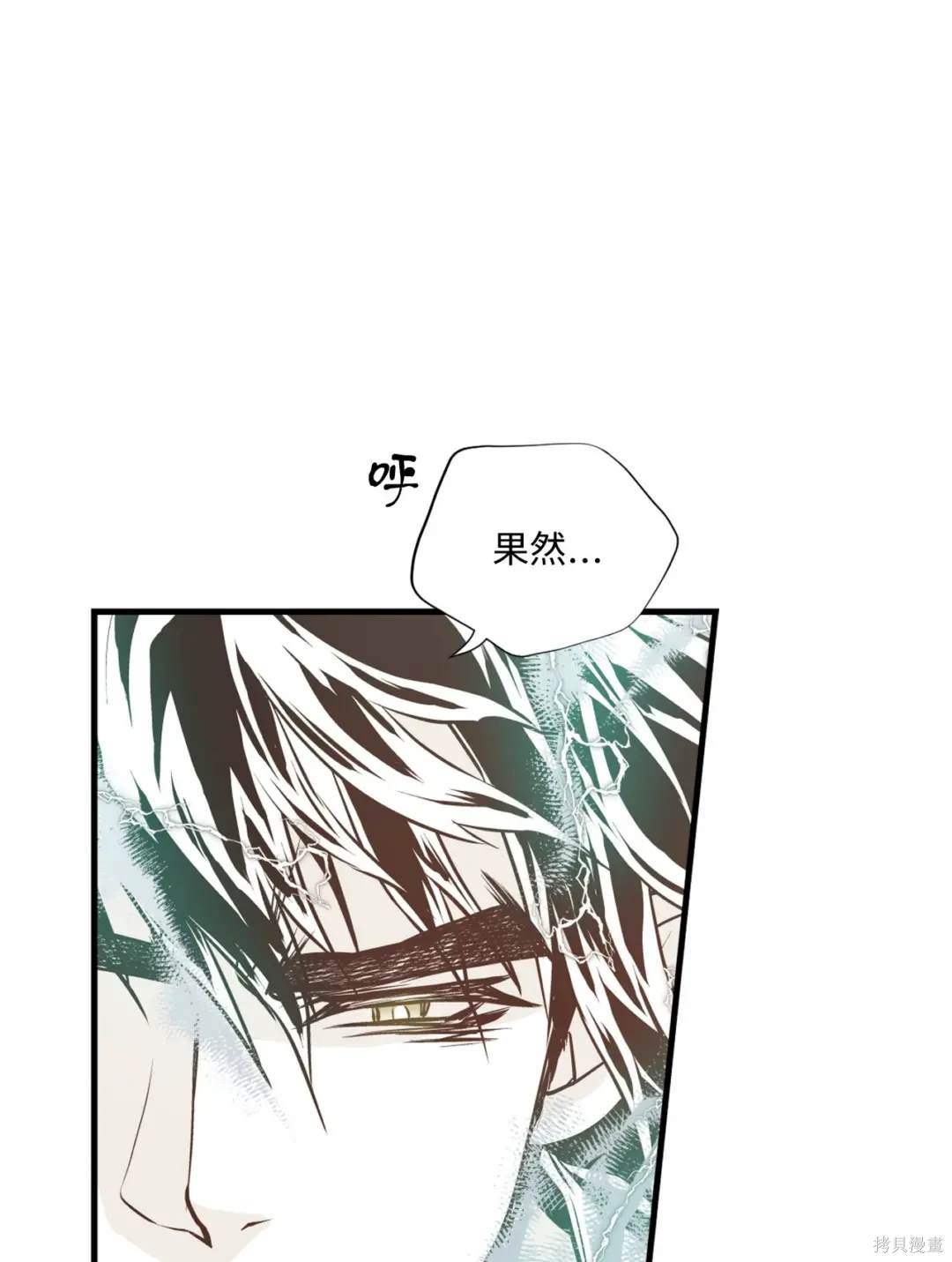 第93话39