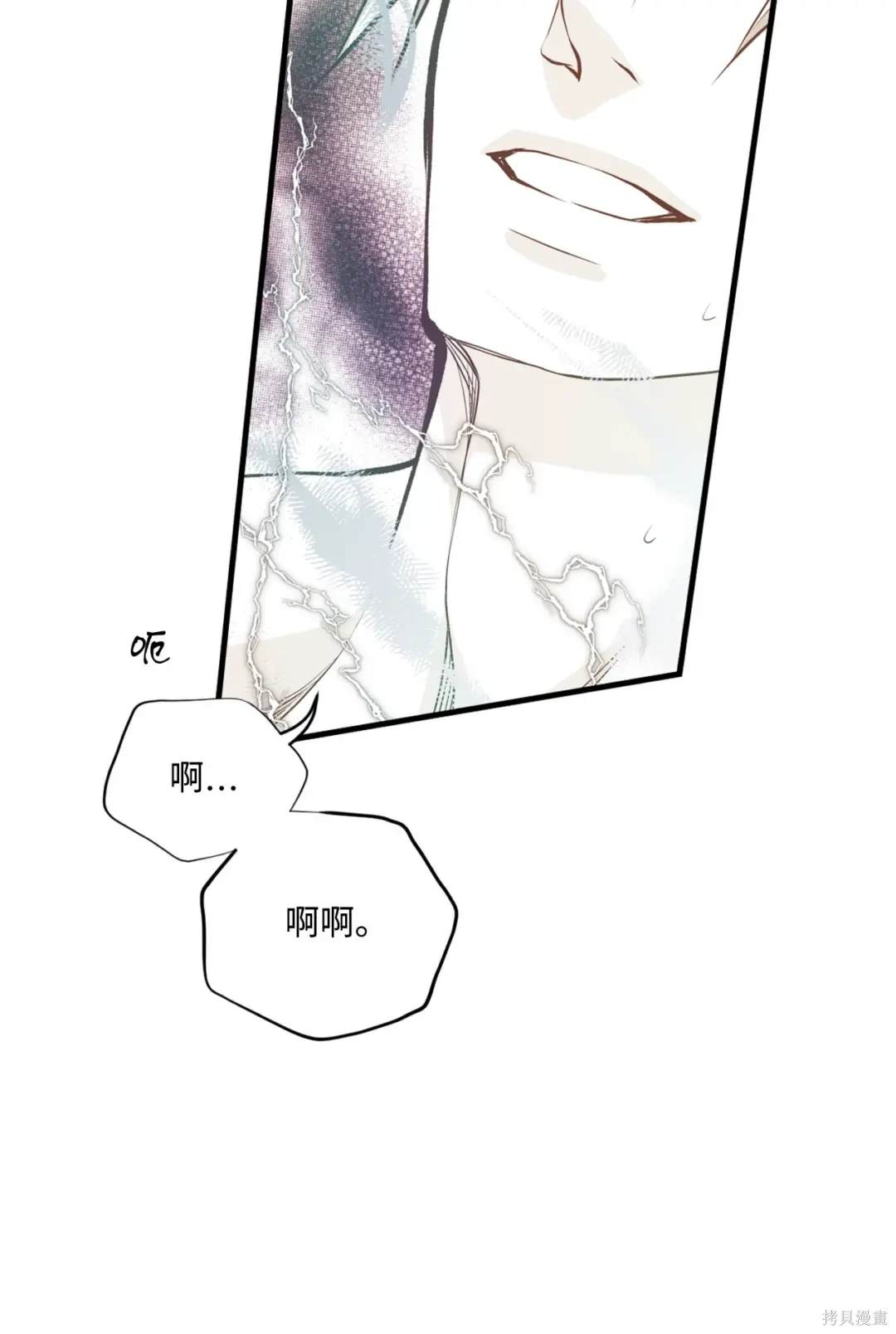 第93话42