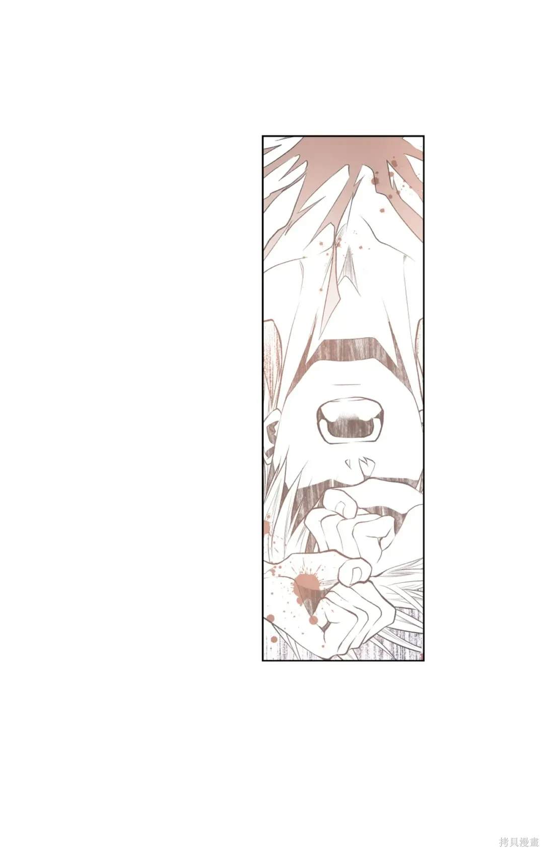 第93话7