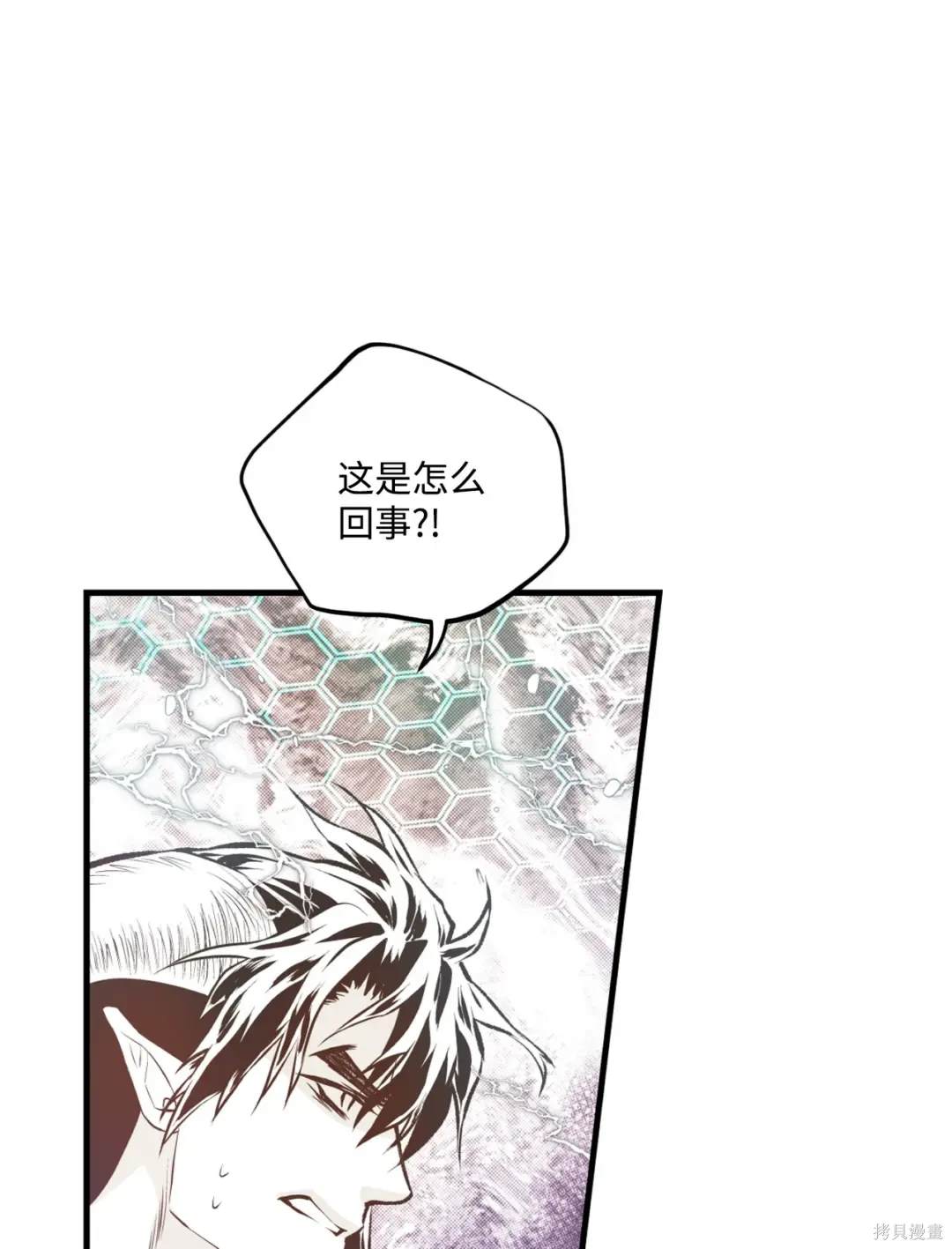 第94话28