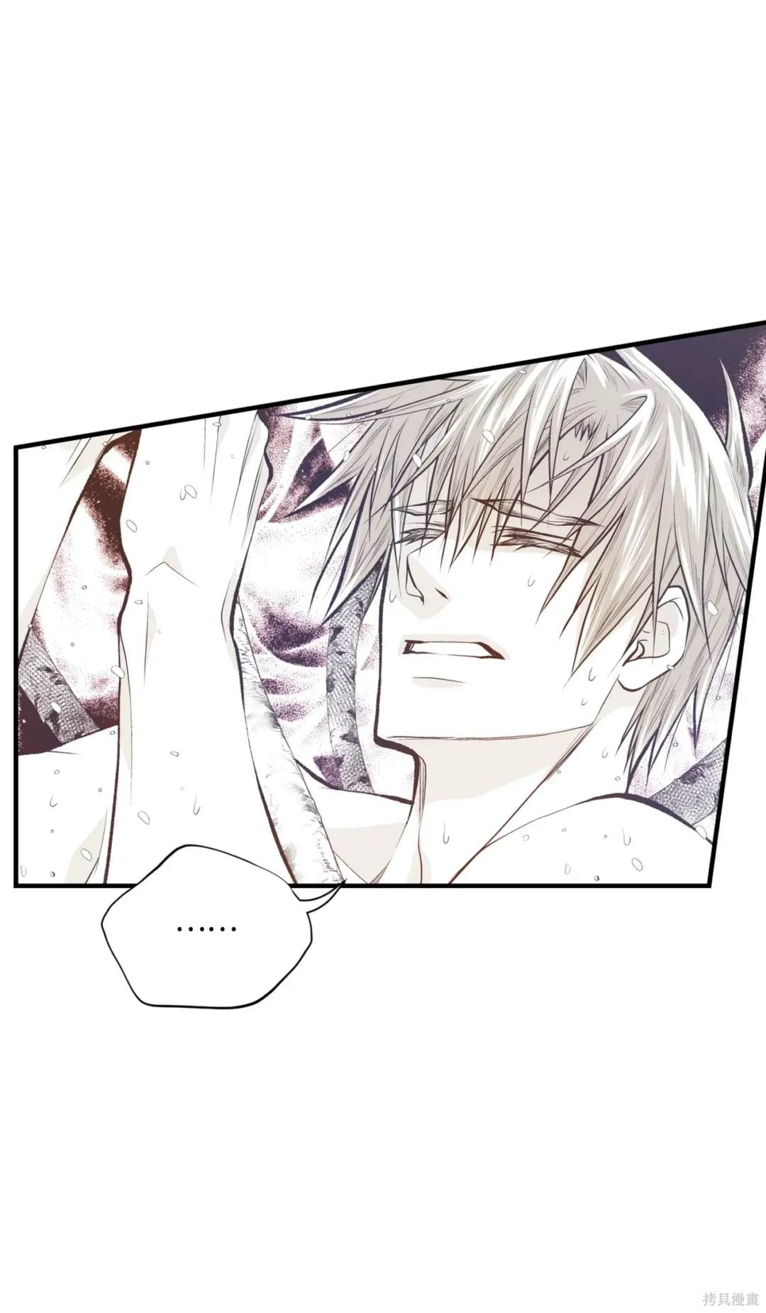 第94话34