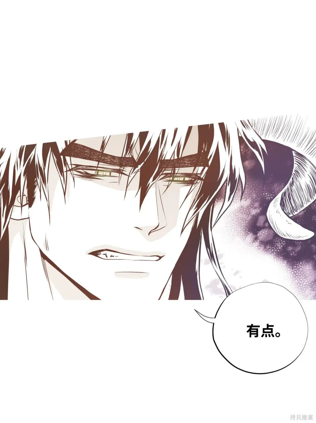 第94话40