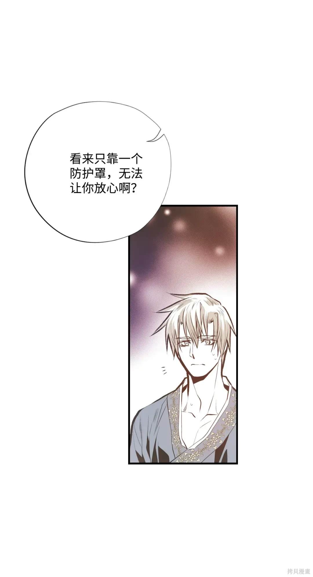 第95话11