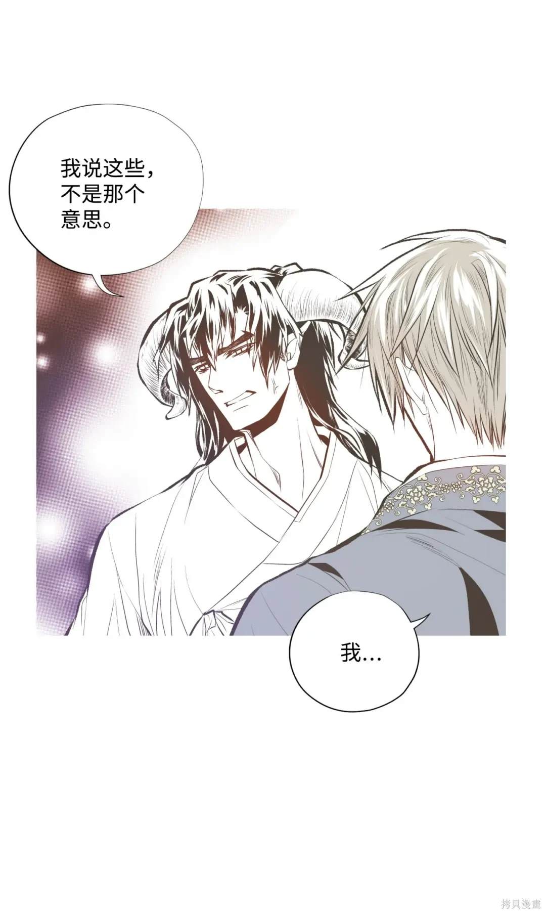 第95话17