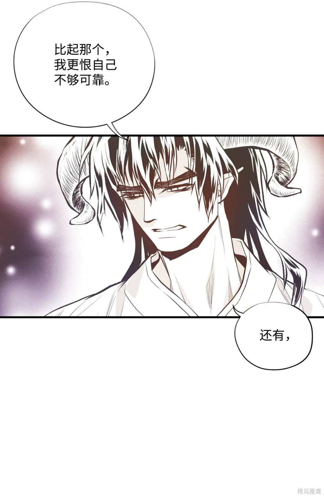 第95话20