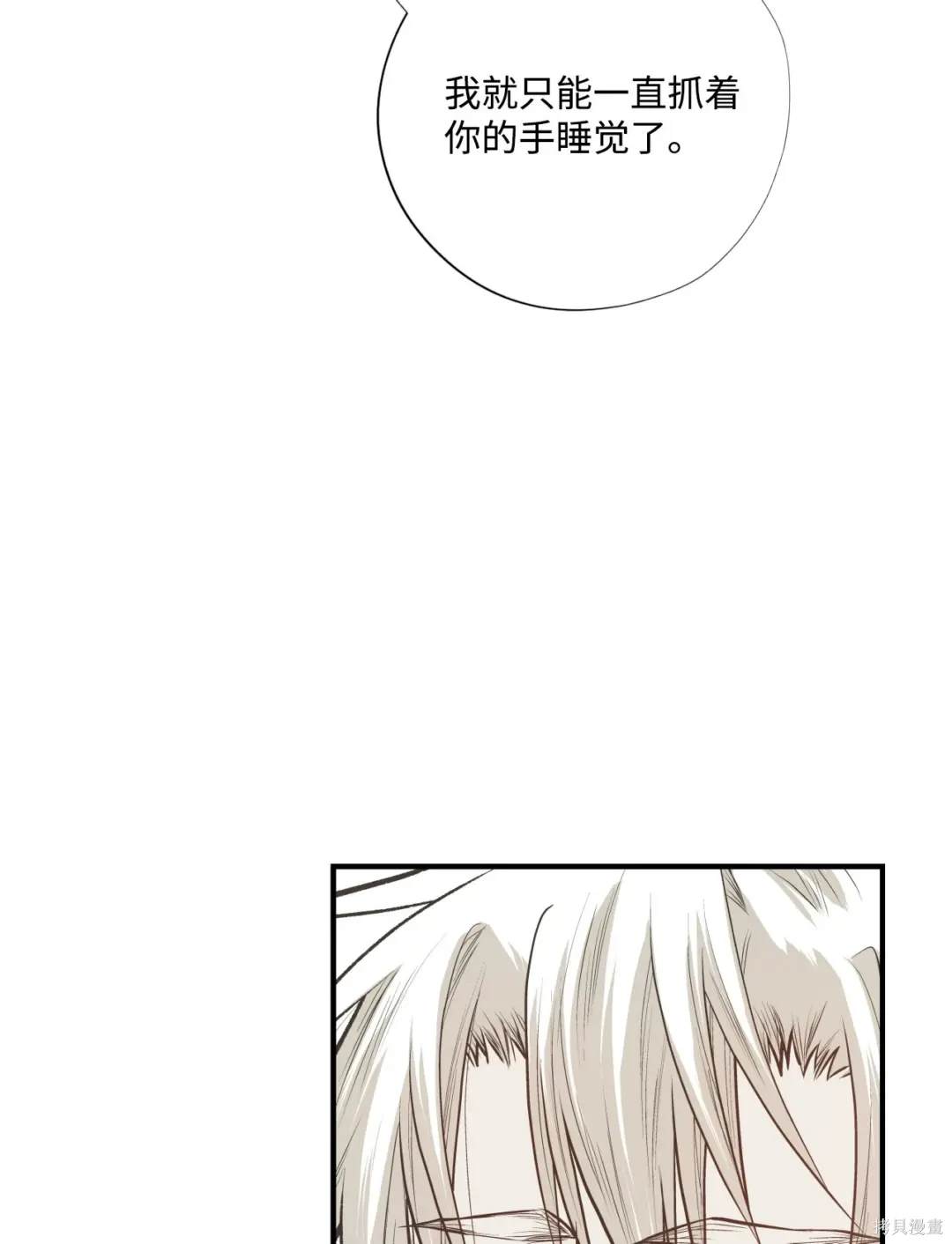 第95话37