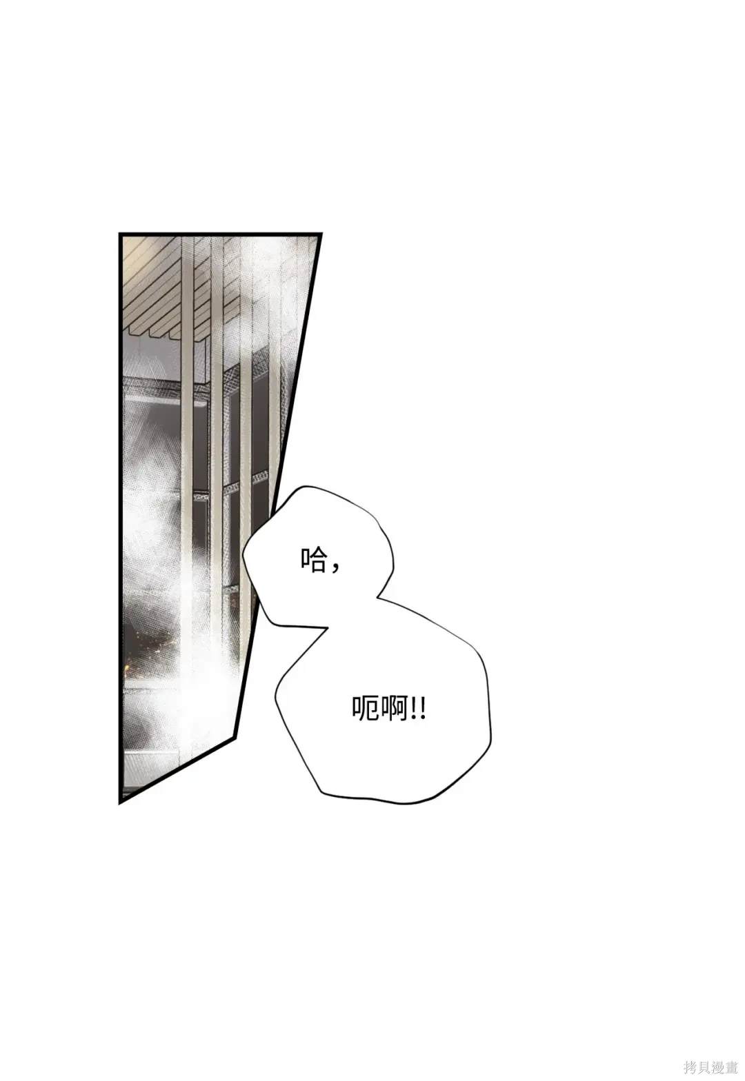 第96话1