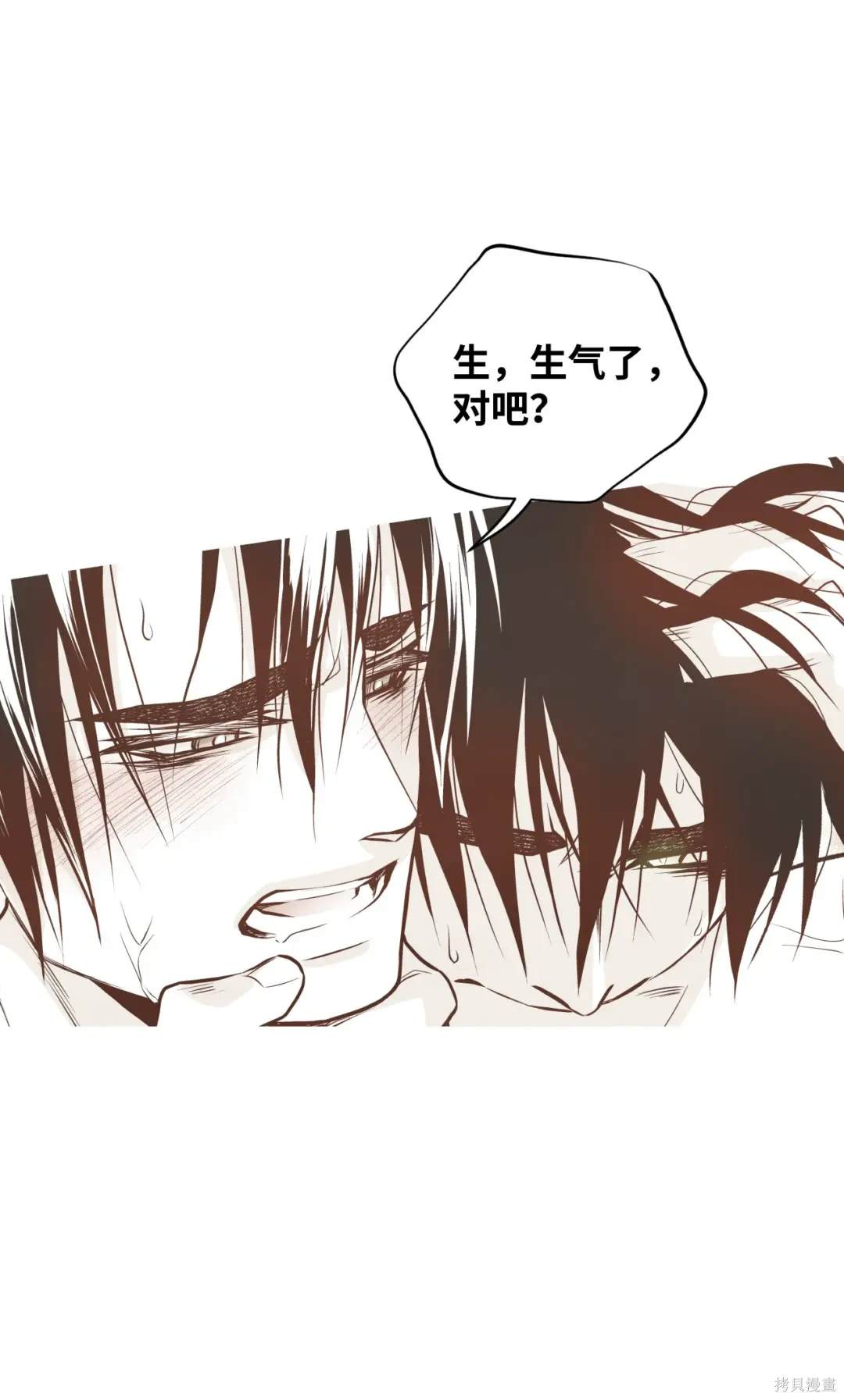 第96话12