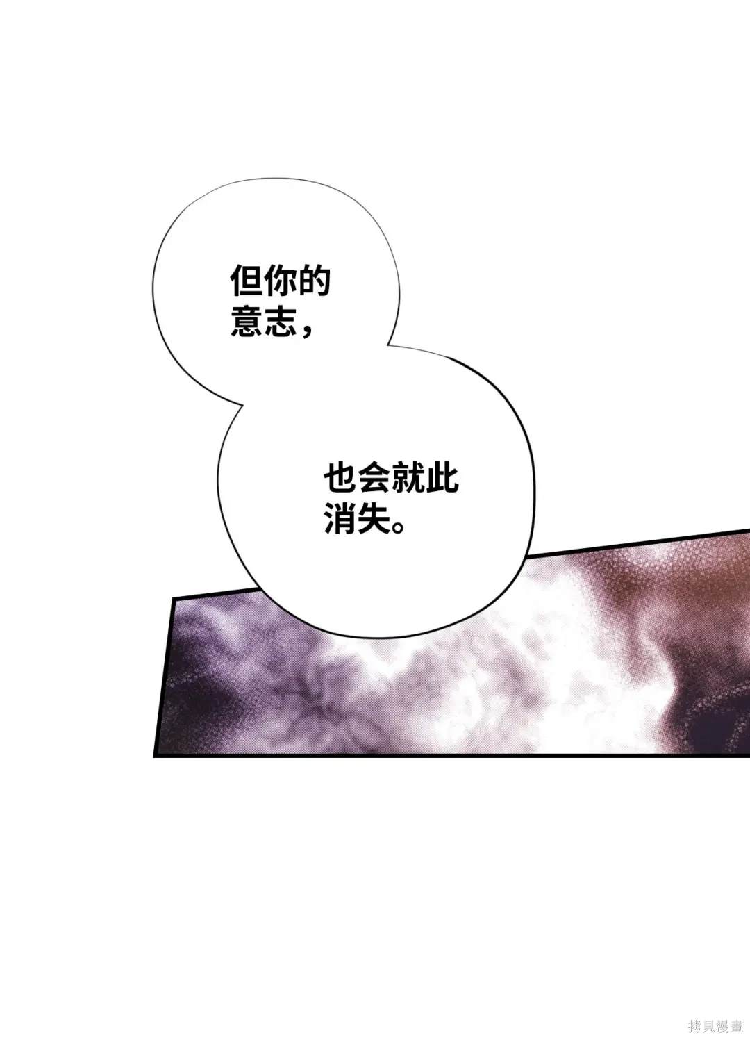 第96话24