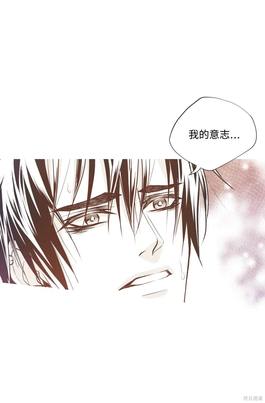 第96话25