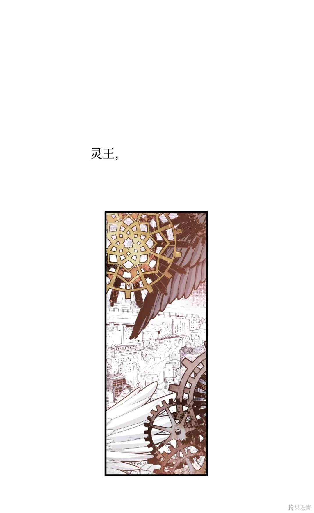 第96话35
