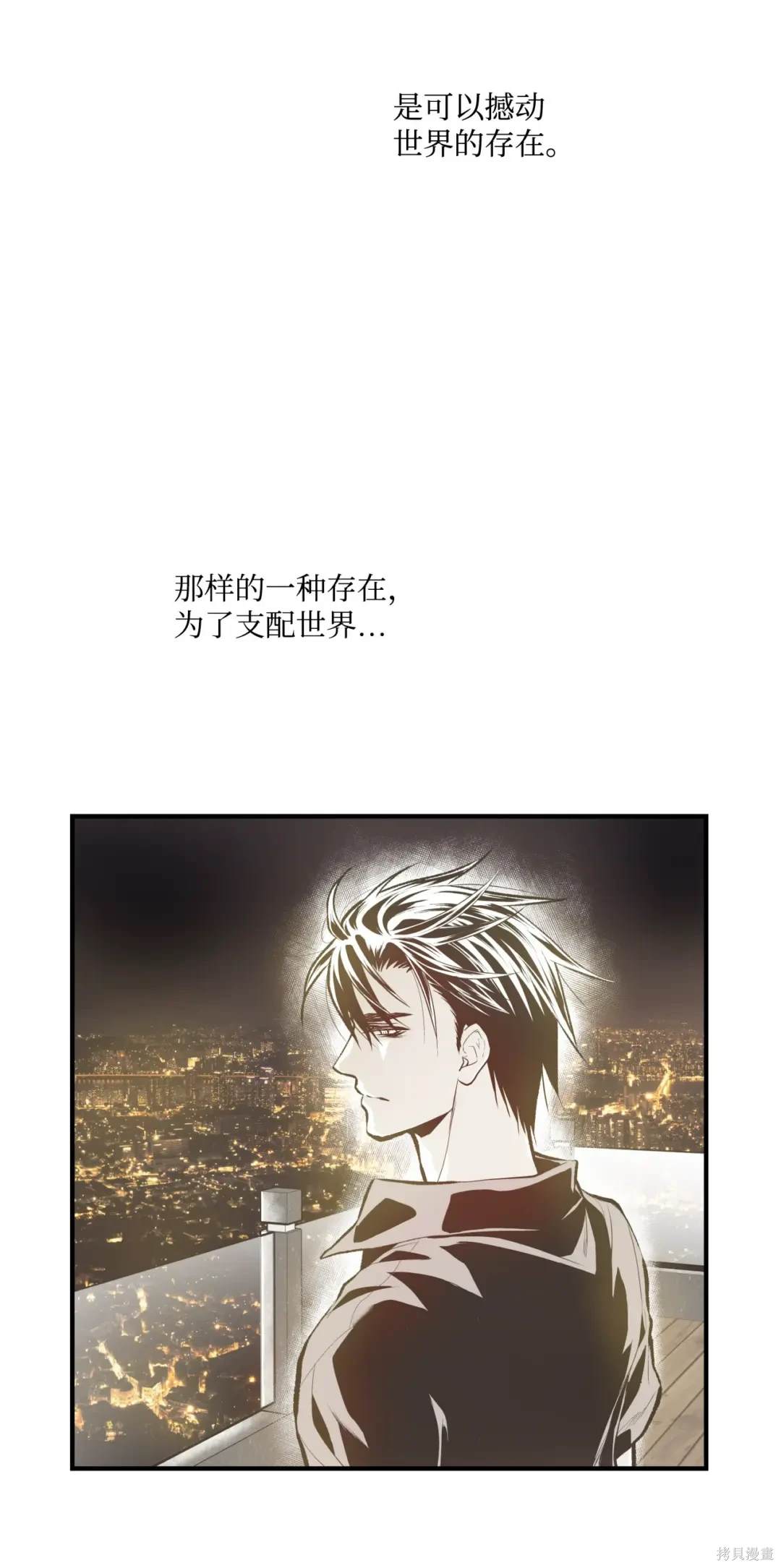 第96话36
