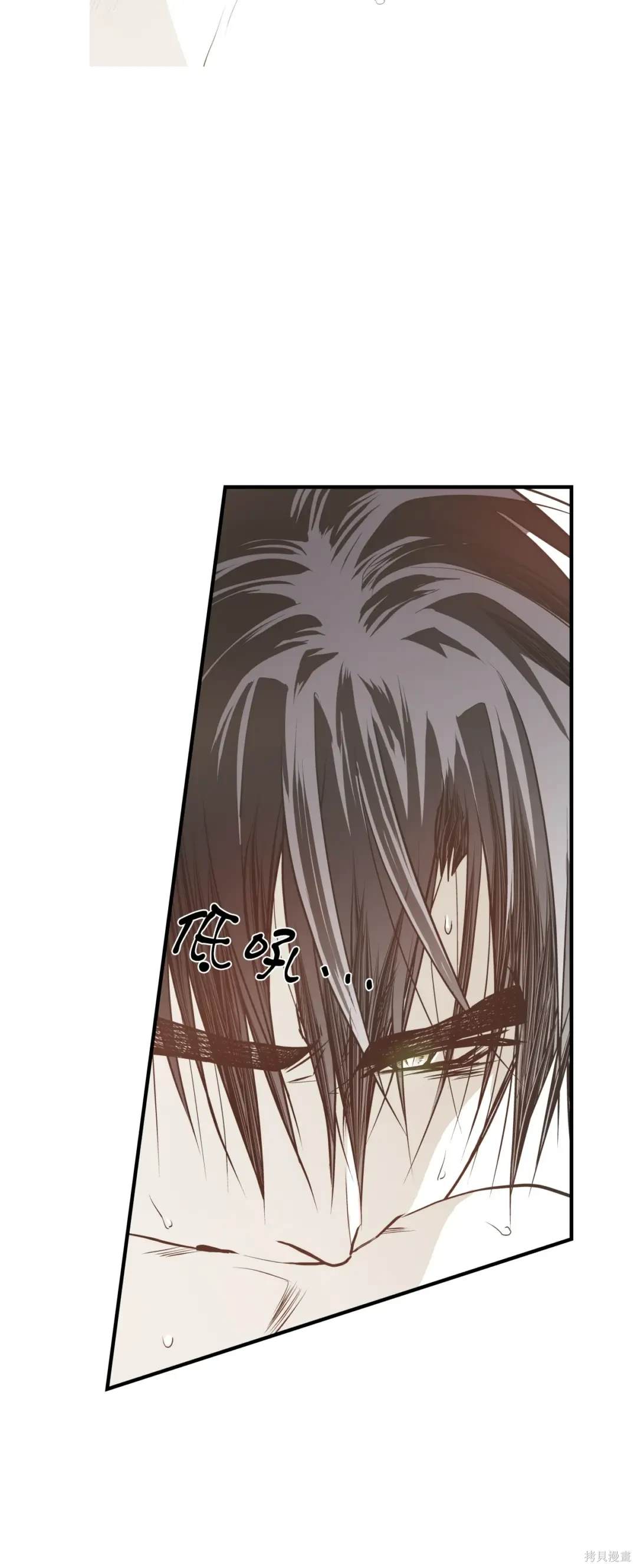第96话8