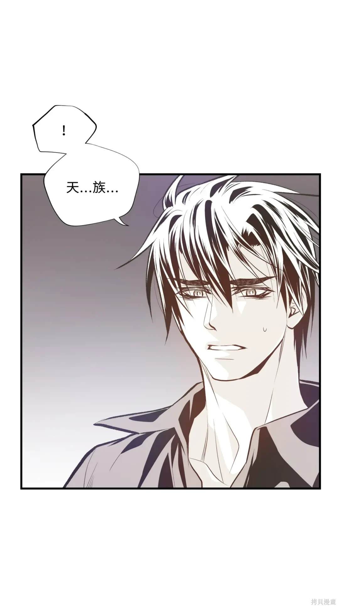 第97话17