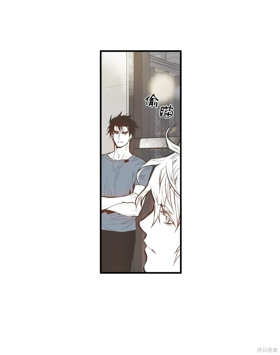 第97话2