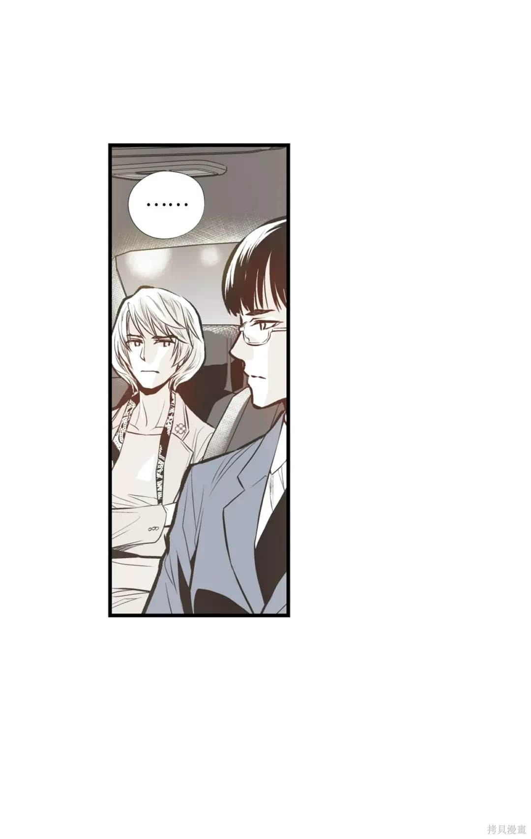 第98话14