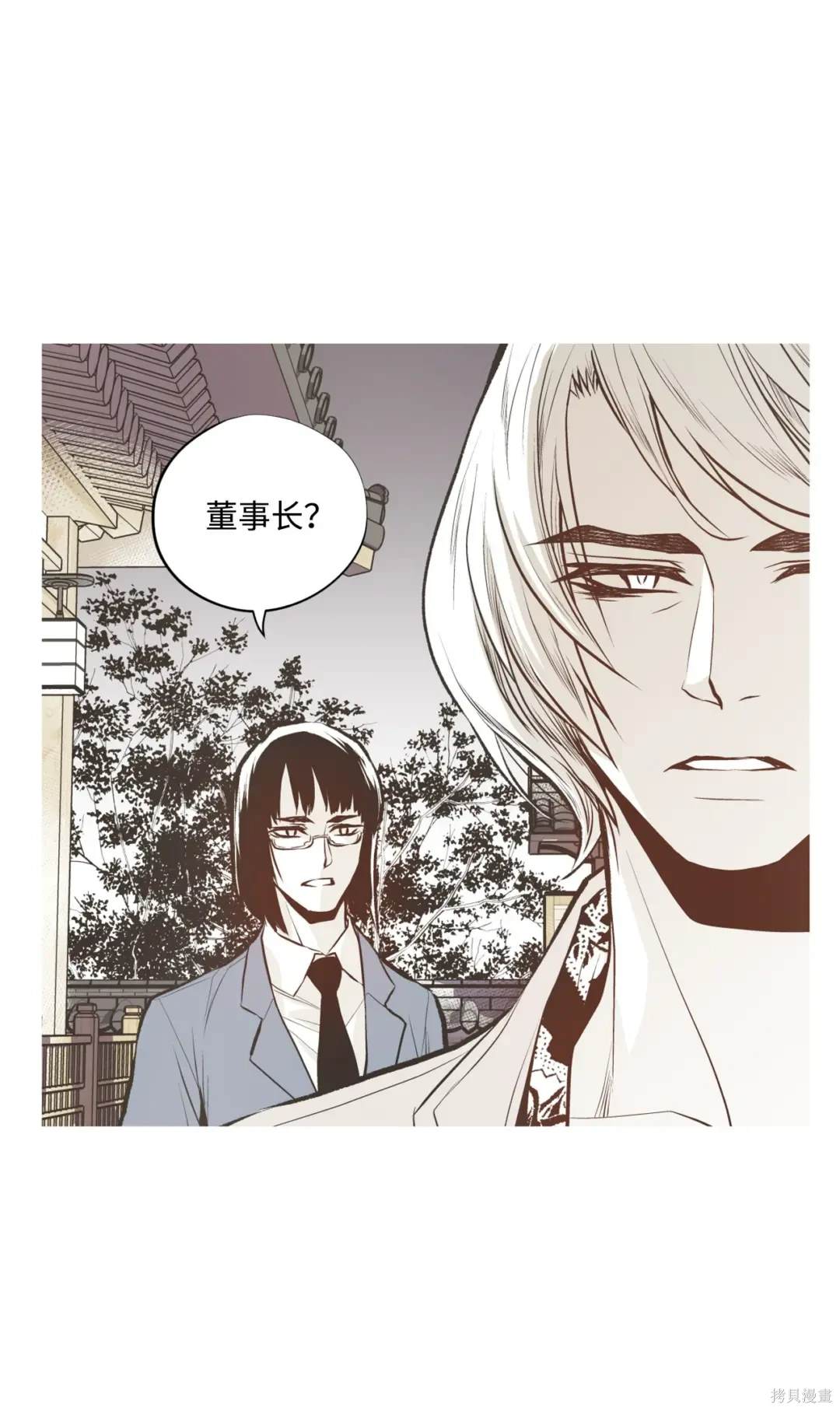 第98话21