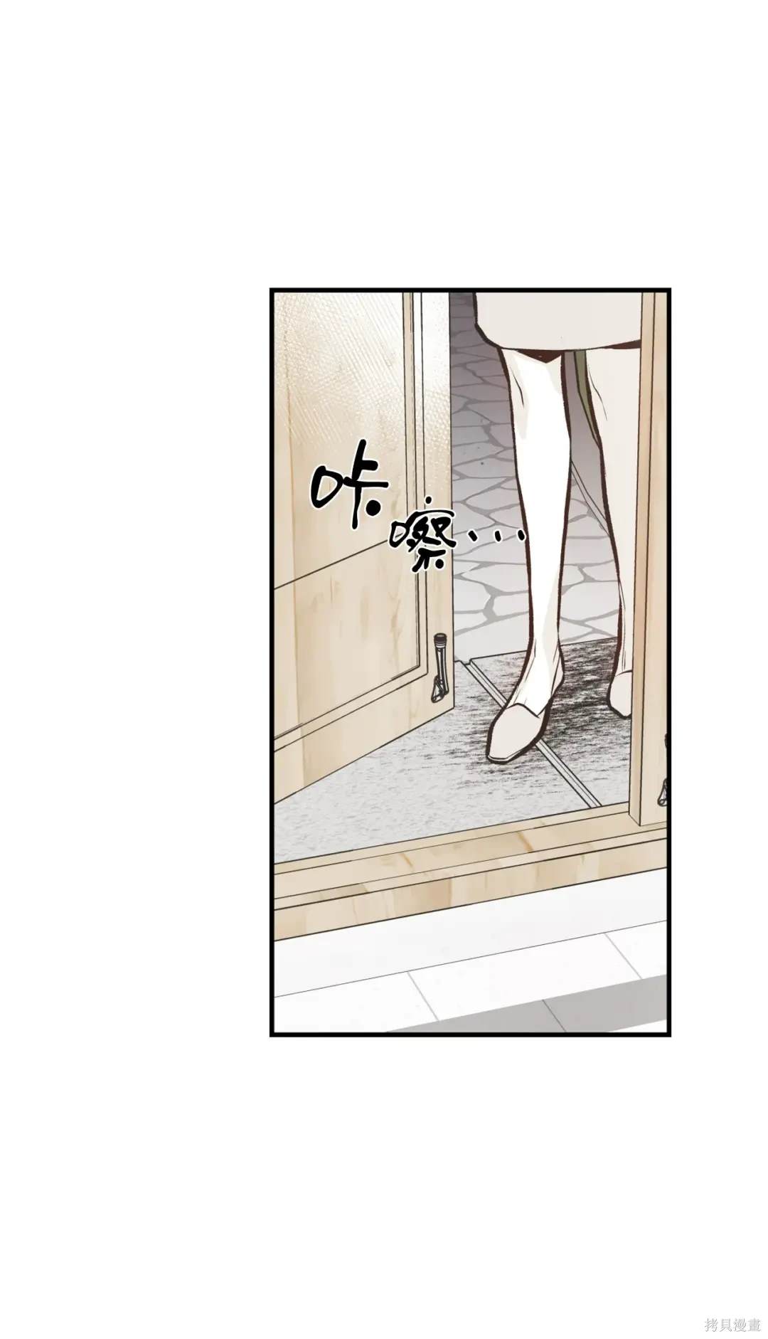 第98话24