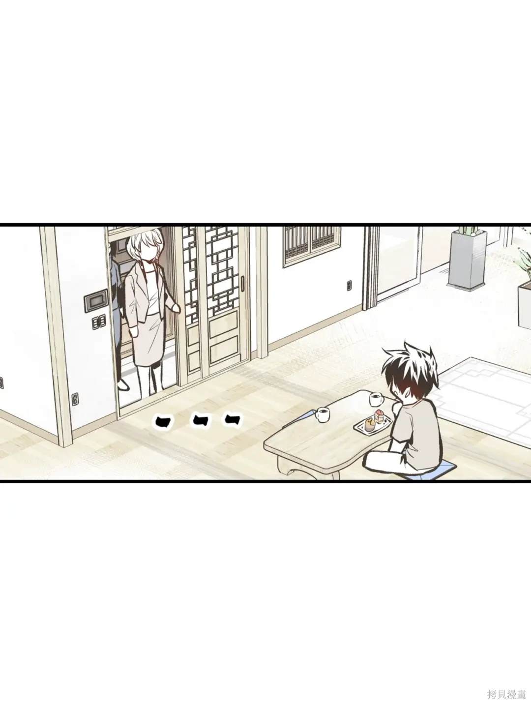 第98话27