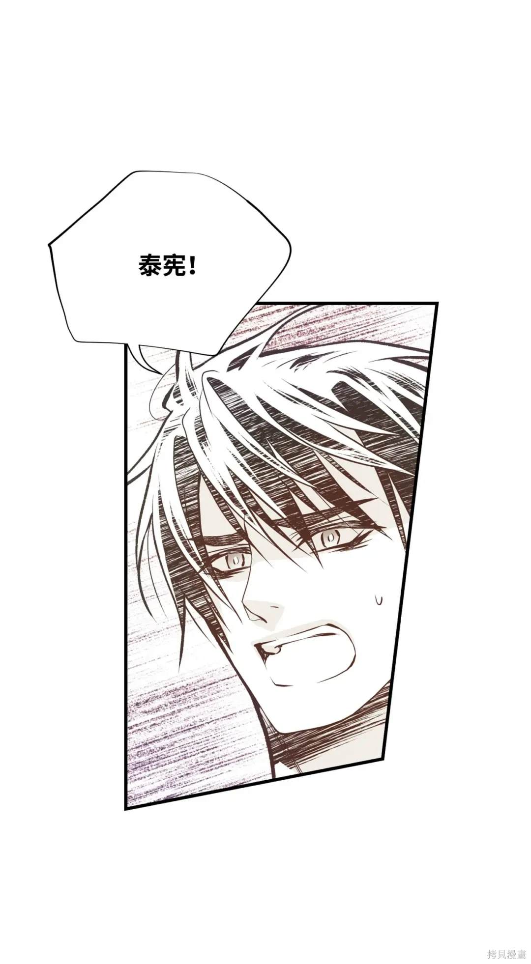 第98话35