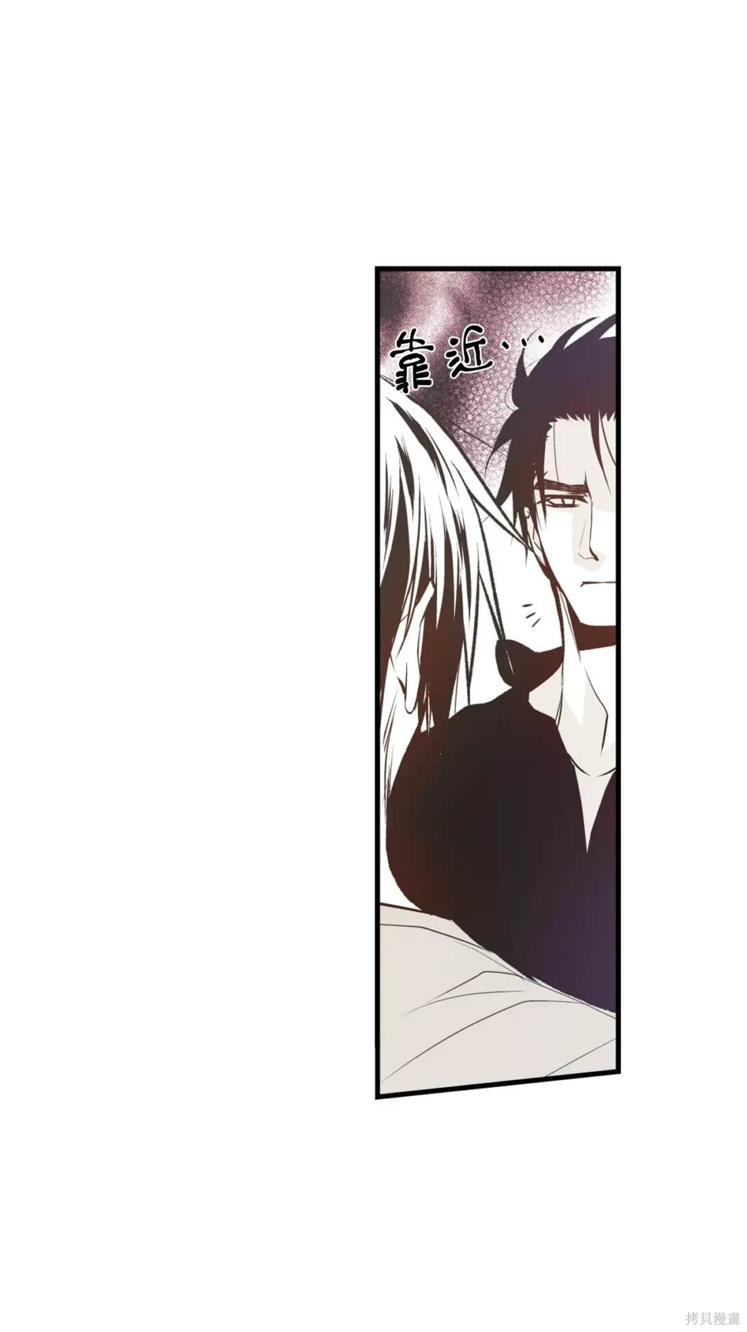第99话16