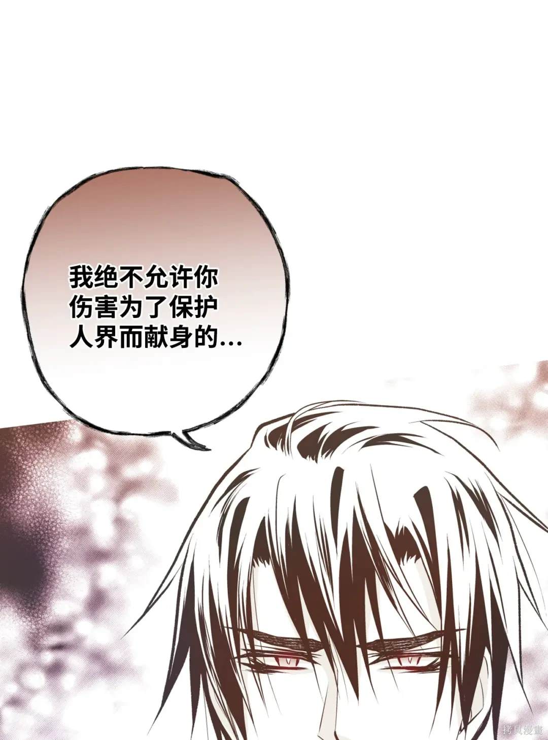 第99话27