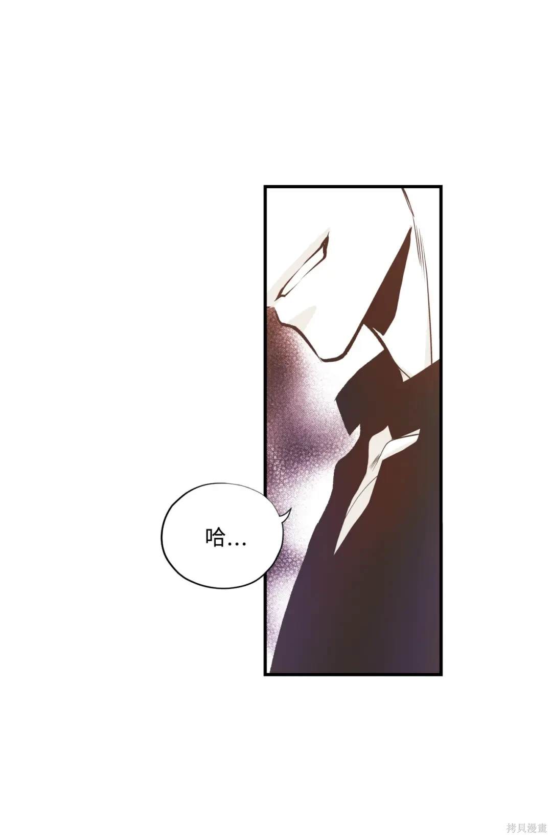 第99话30