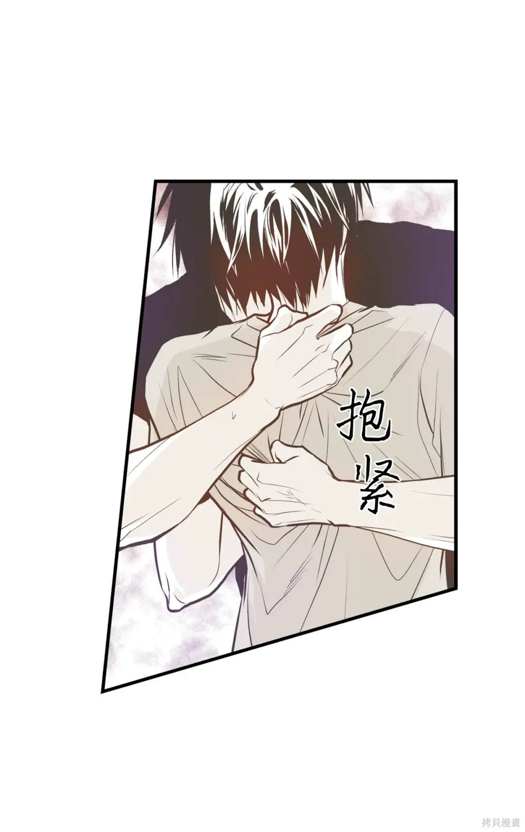 第99话40
