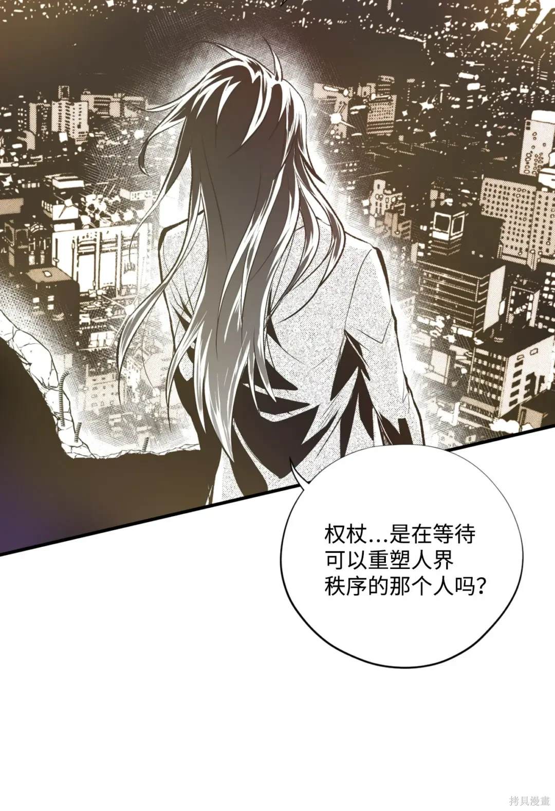 第100话20