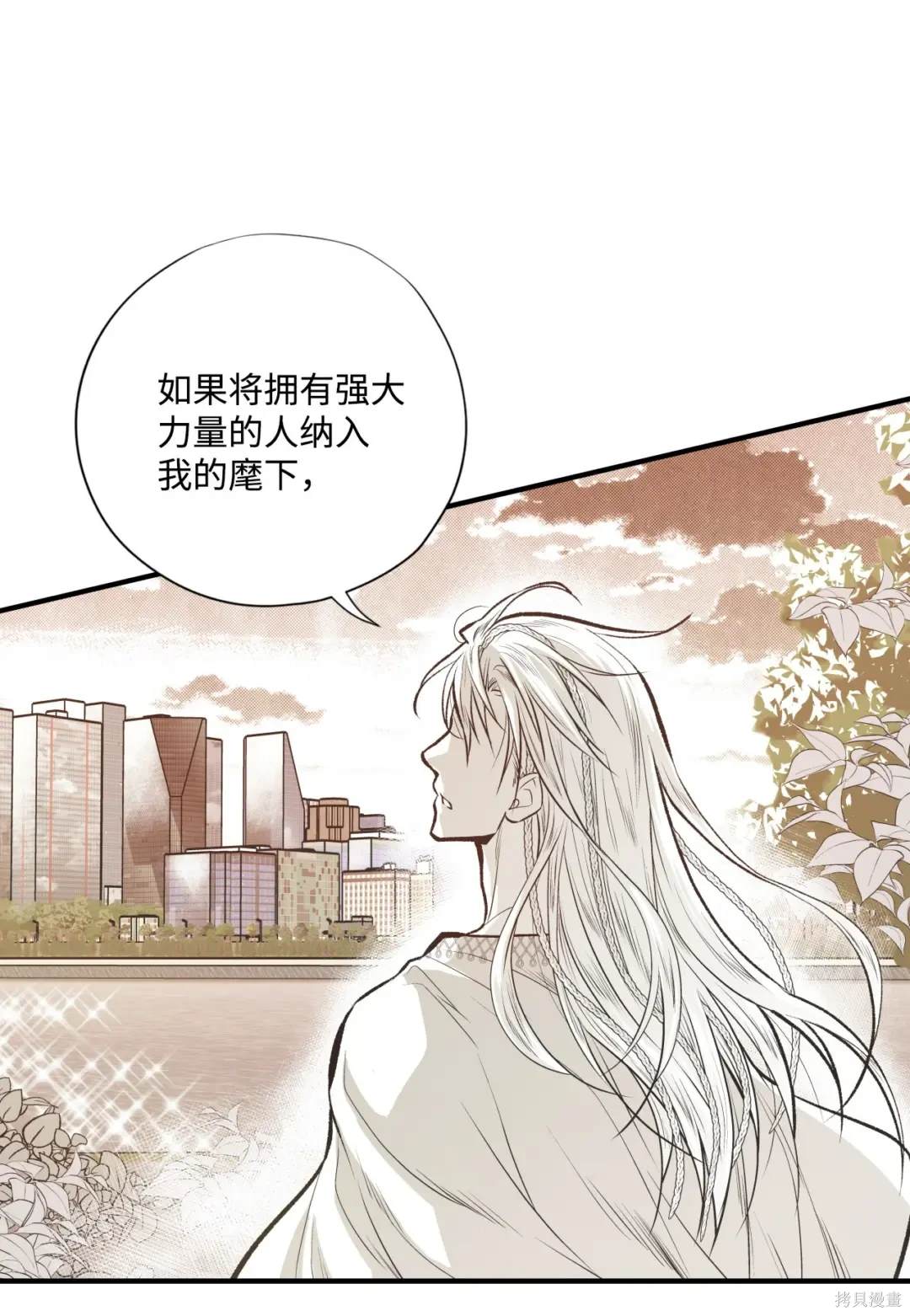 第100话21