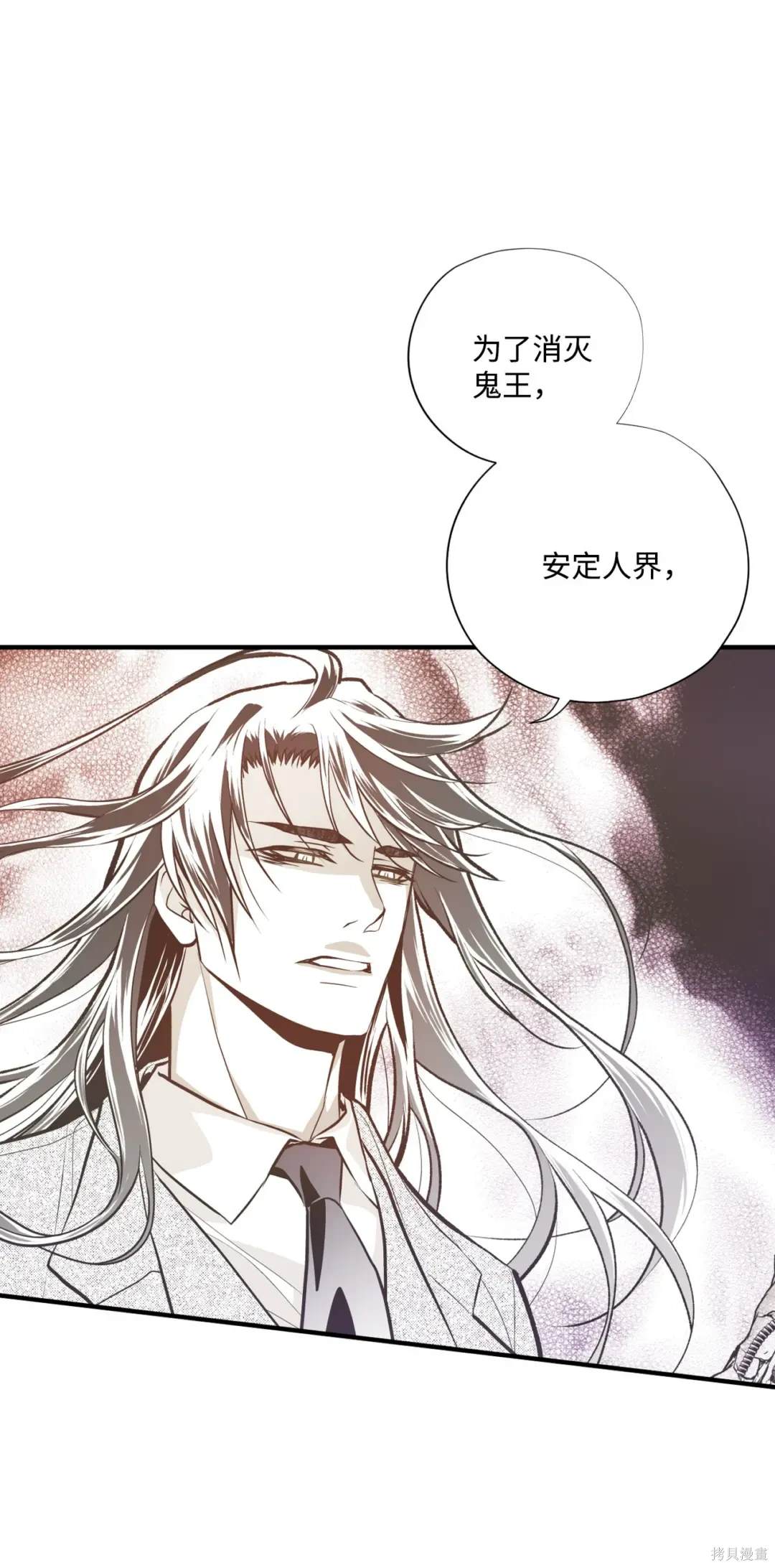 第100话23