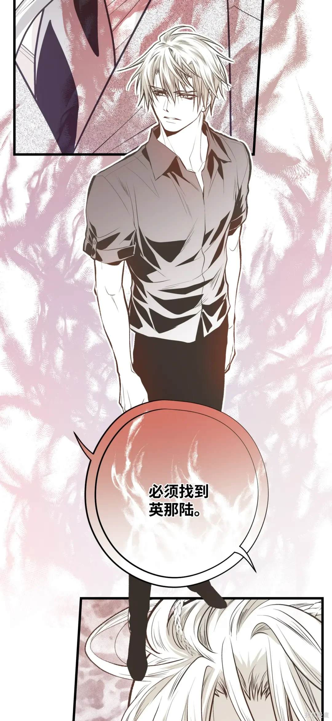 第100话26