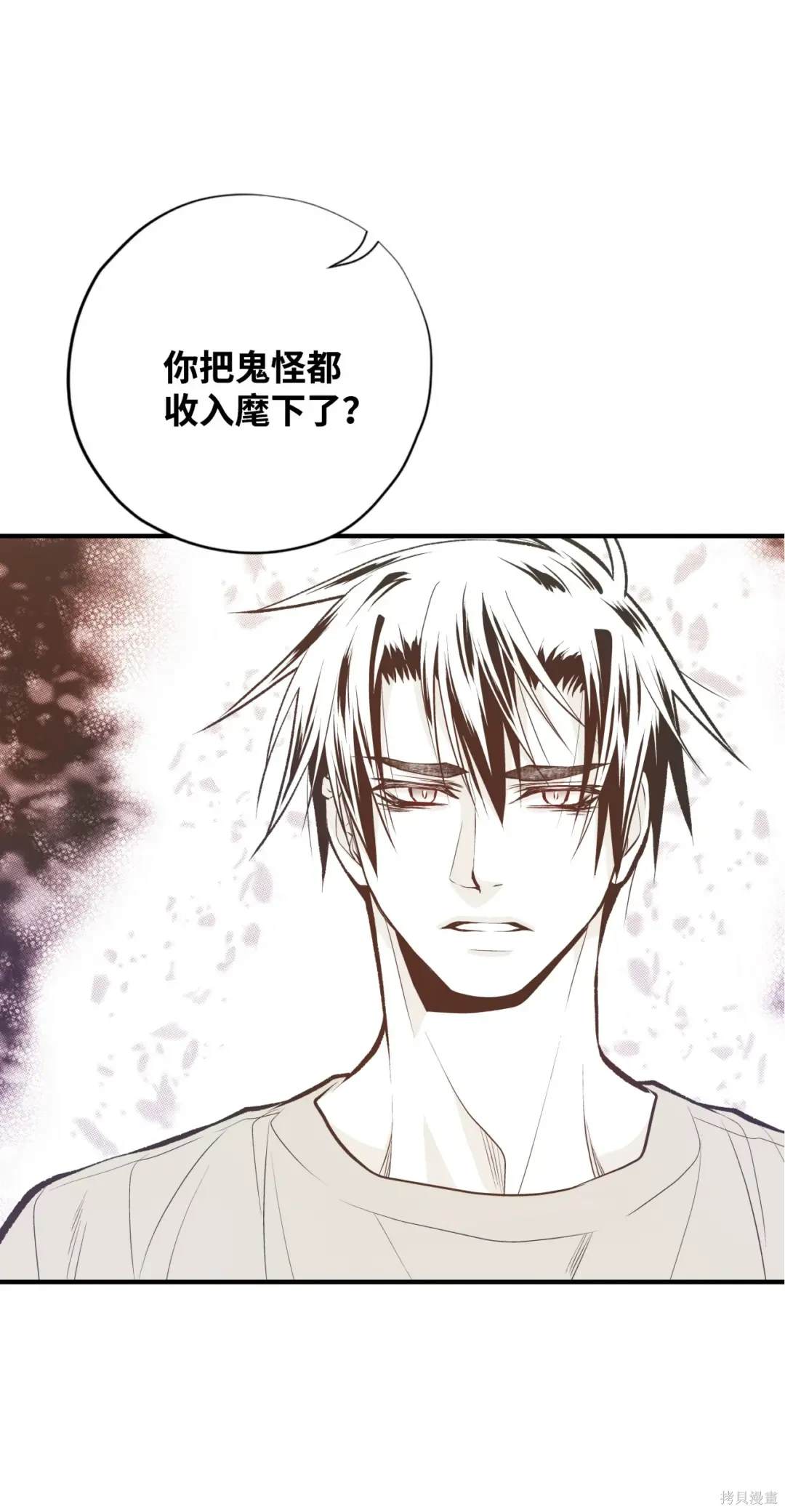 第102话0