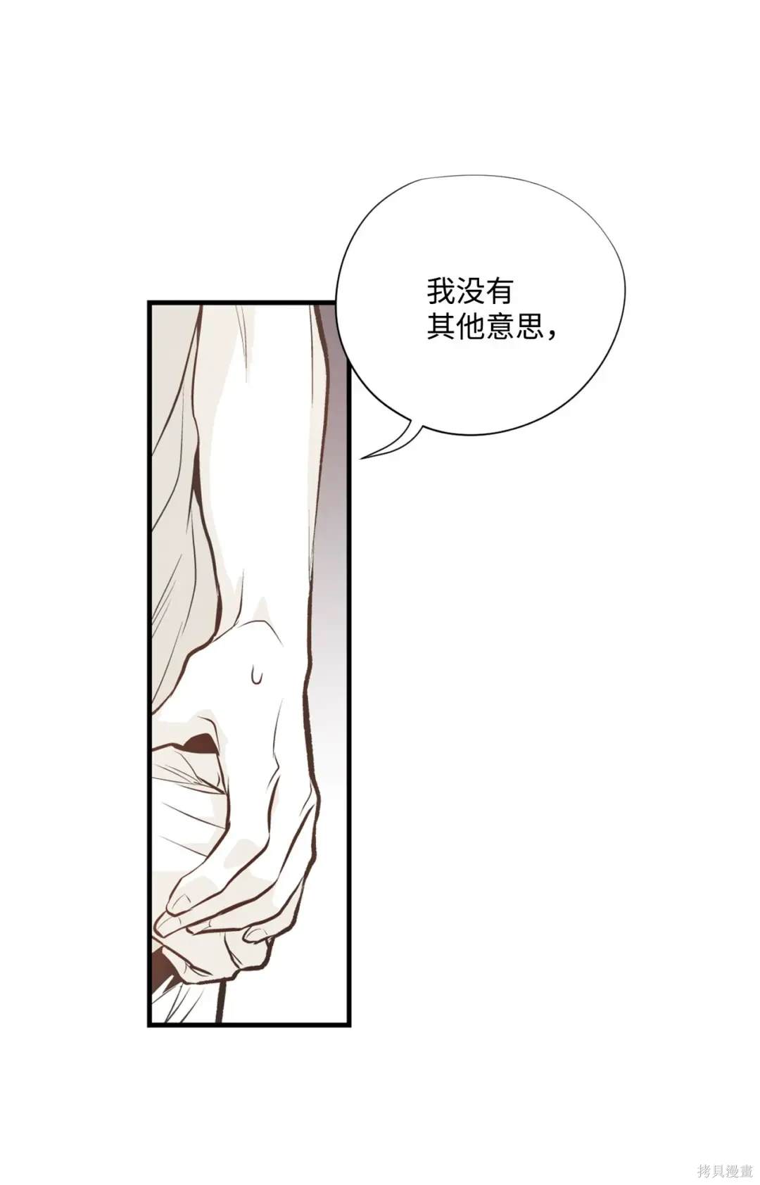 第102话1