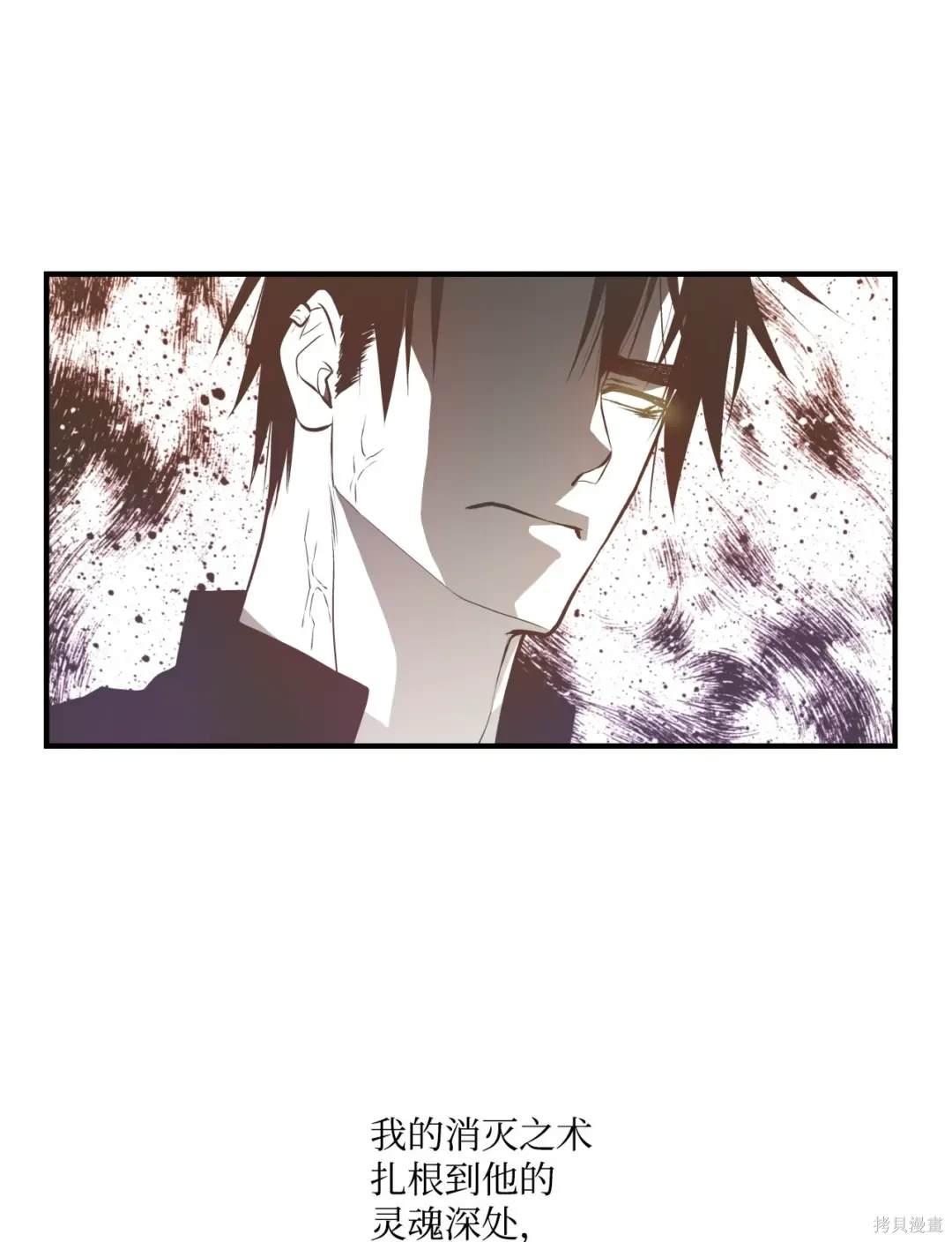 第102话11