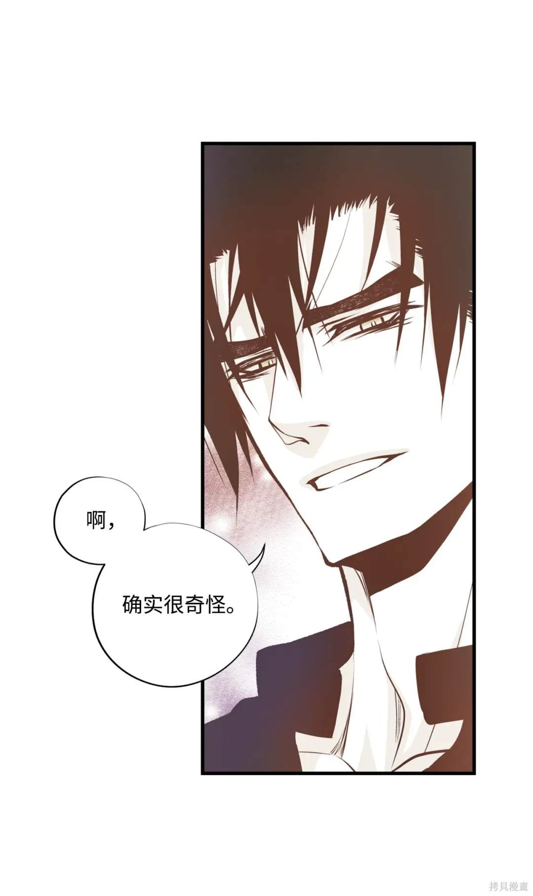 第102话37