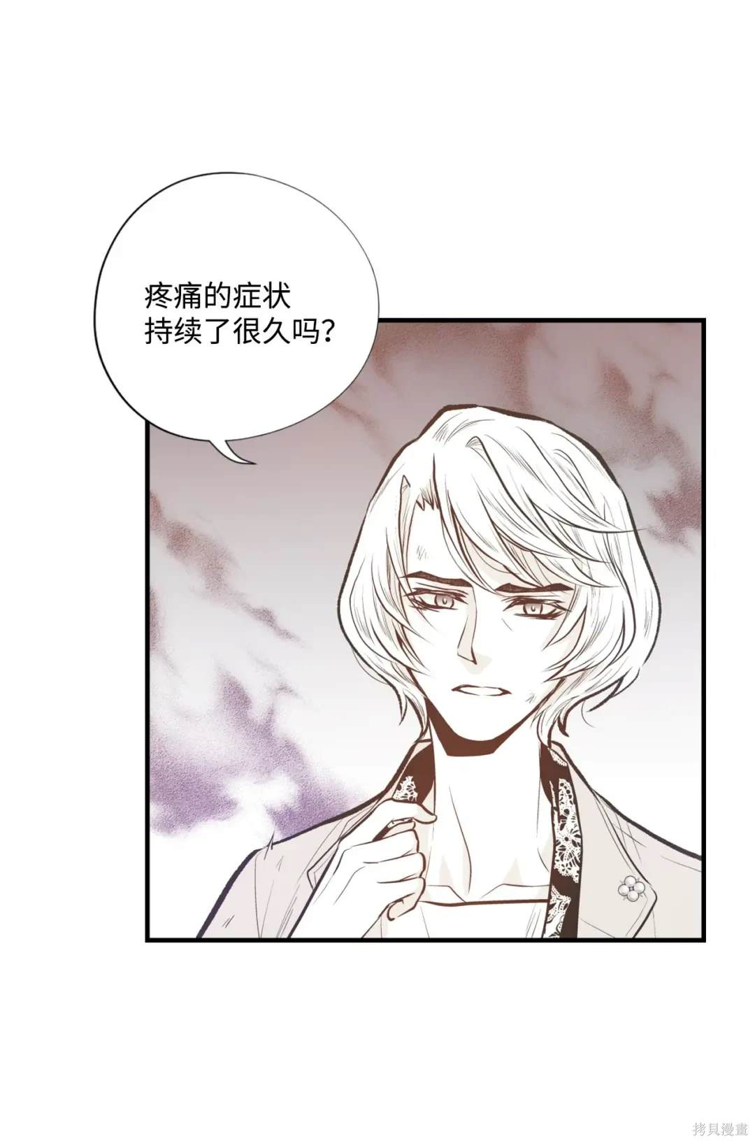 第102话38