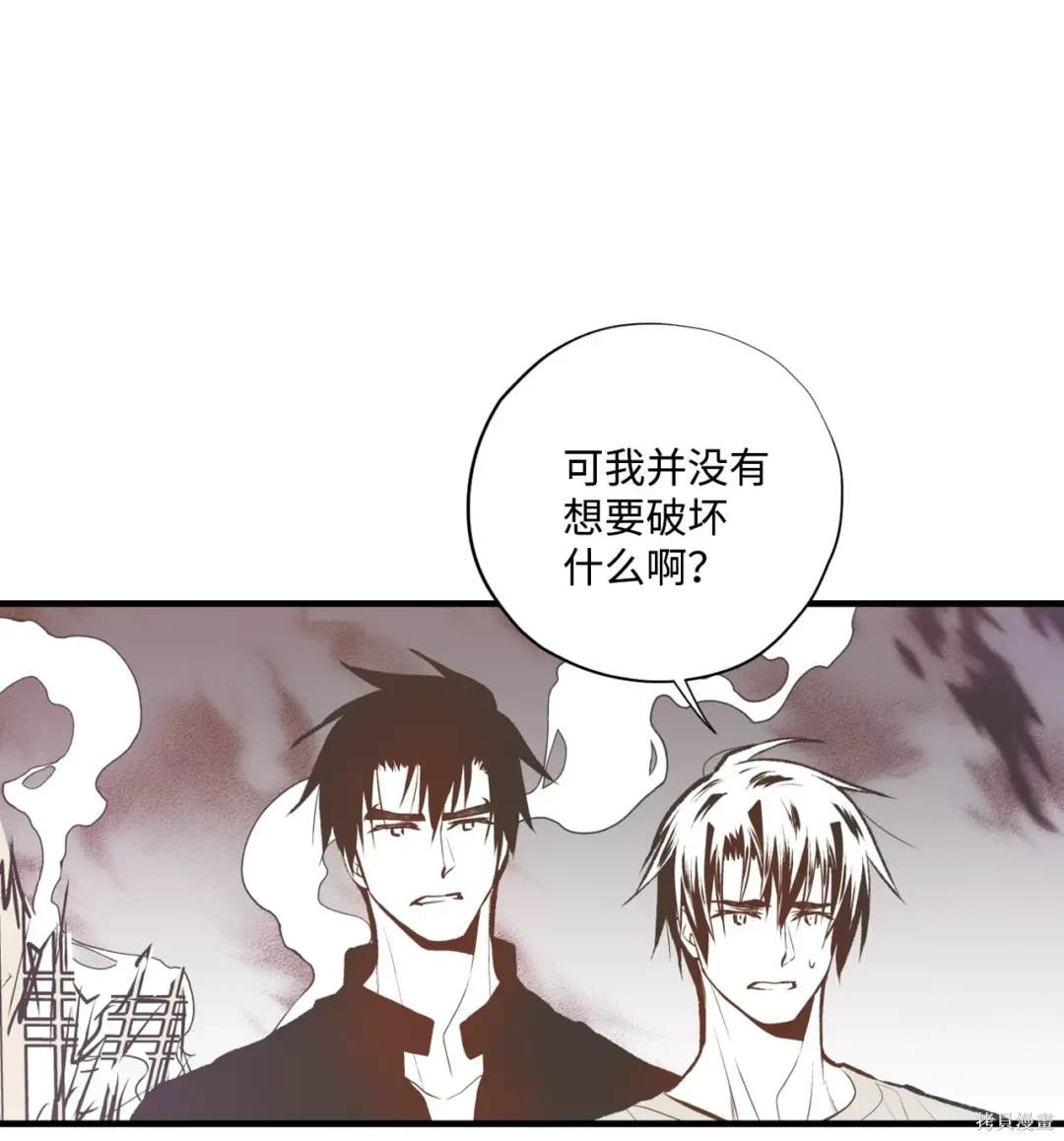 第102话5