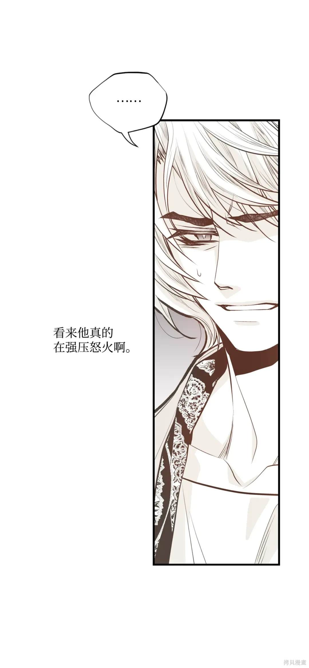 第102话8