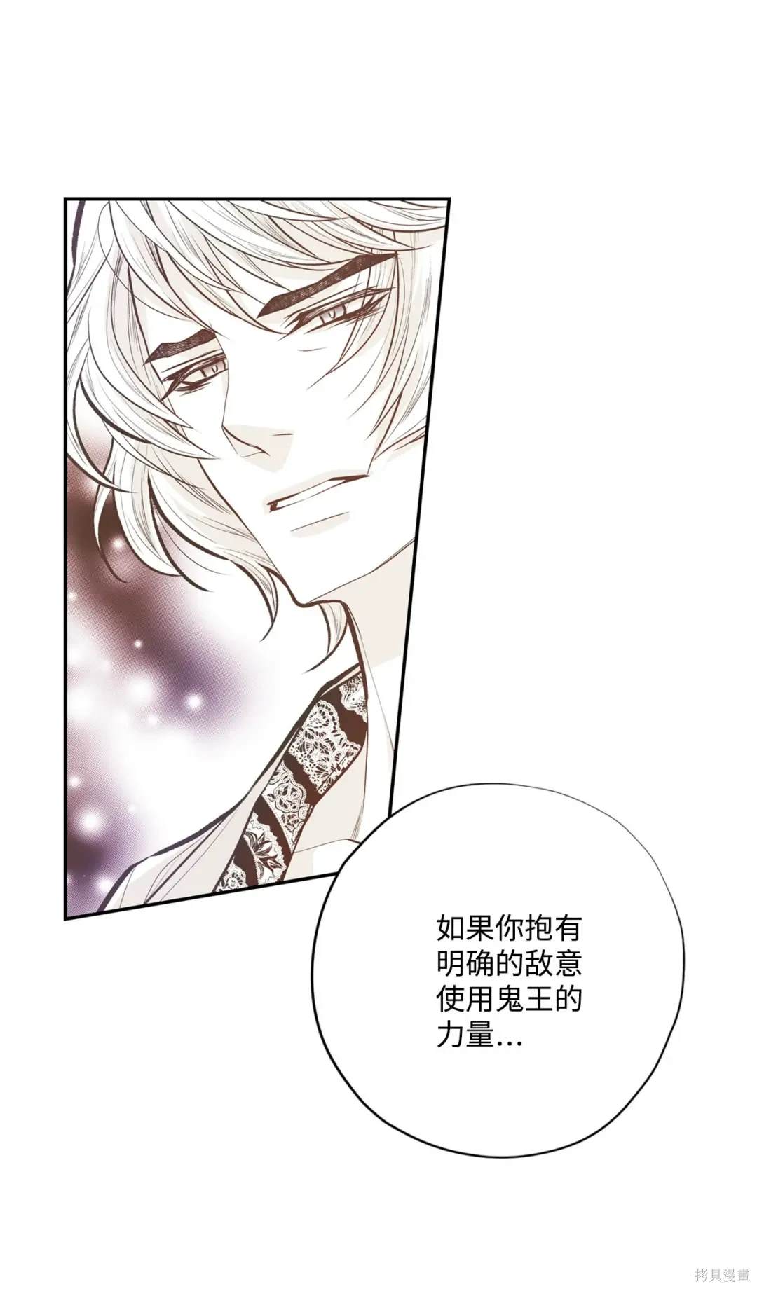 第103话0