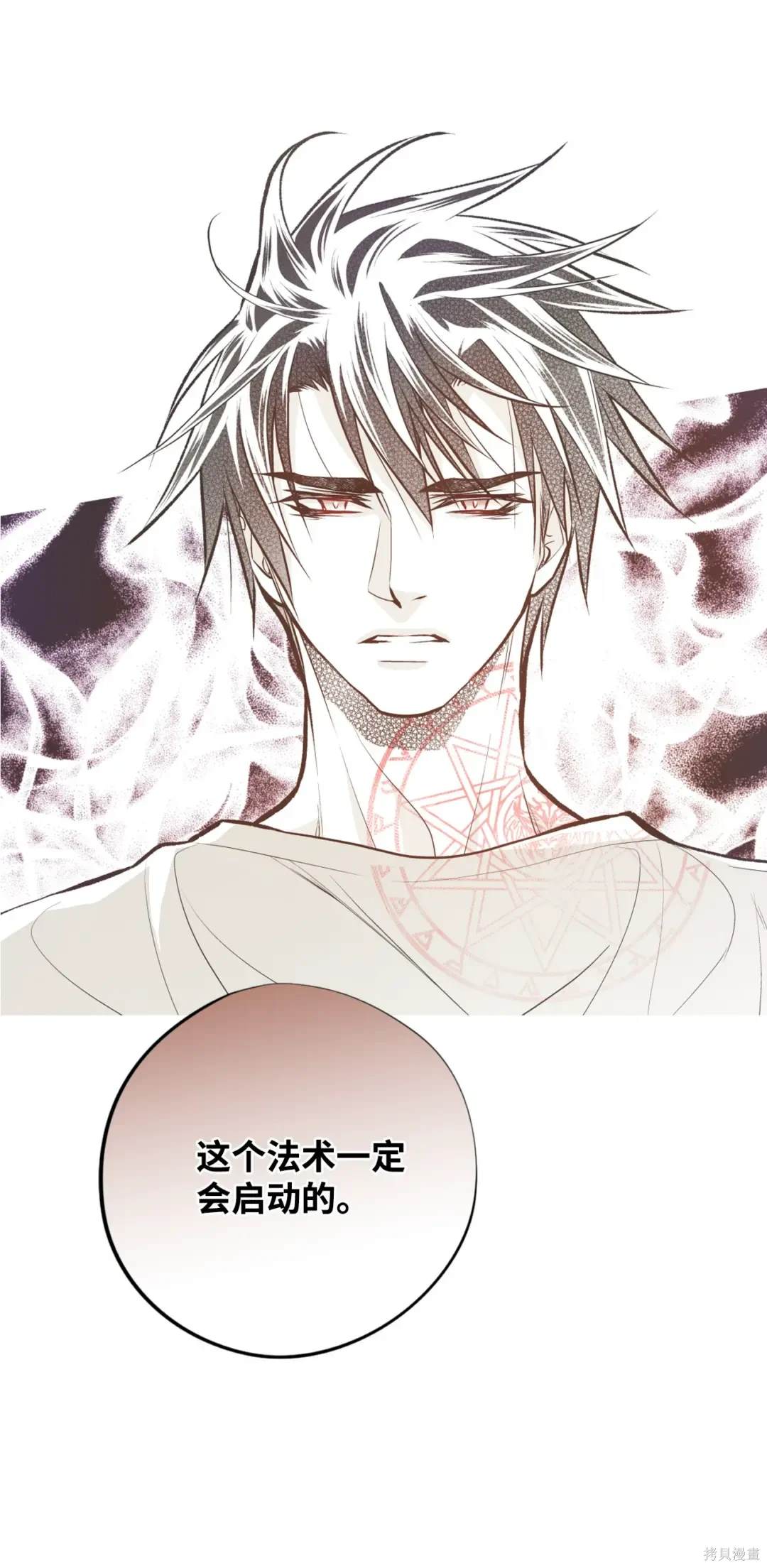 第103话1