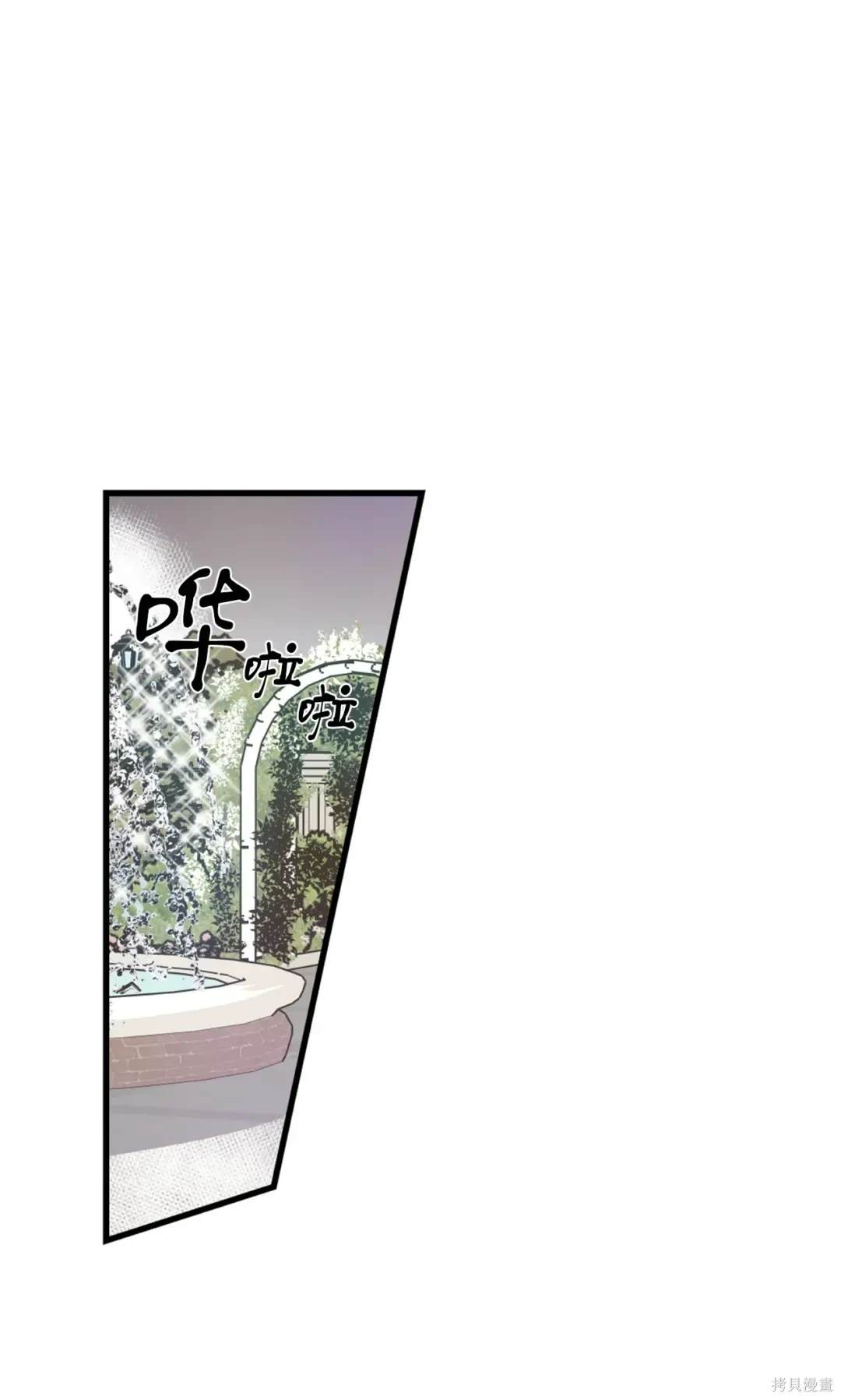 第103话10